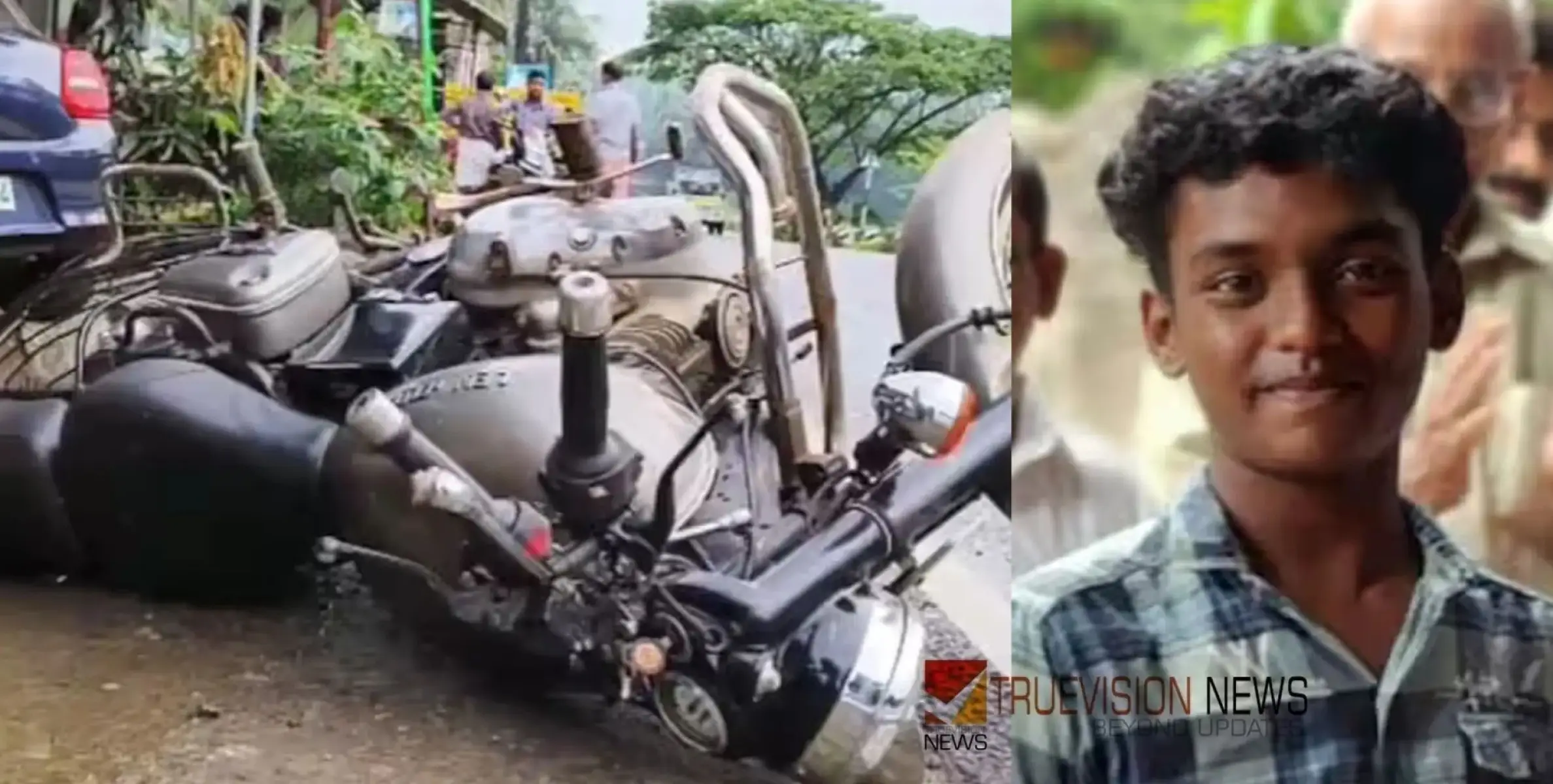 #Accident | ലോറിയും ബുള്ളറ്റും കൂട്ടിയിടിച്ച് അപകടം ;  പിന്നിലിരുന്ന 15-കാരന് ദാരുണാന്ത്യം