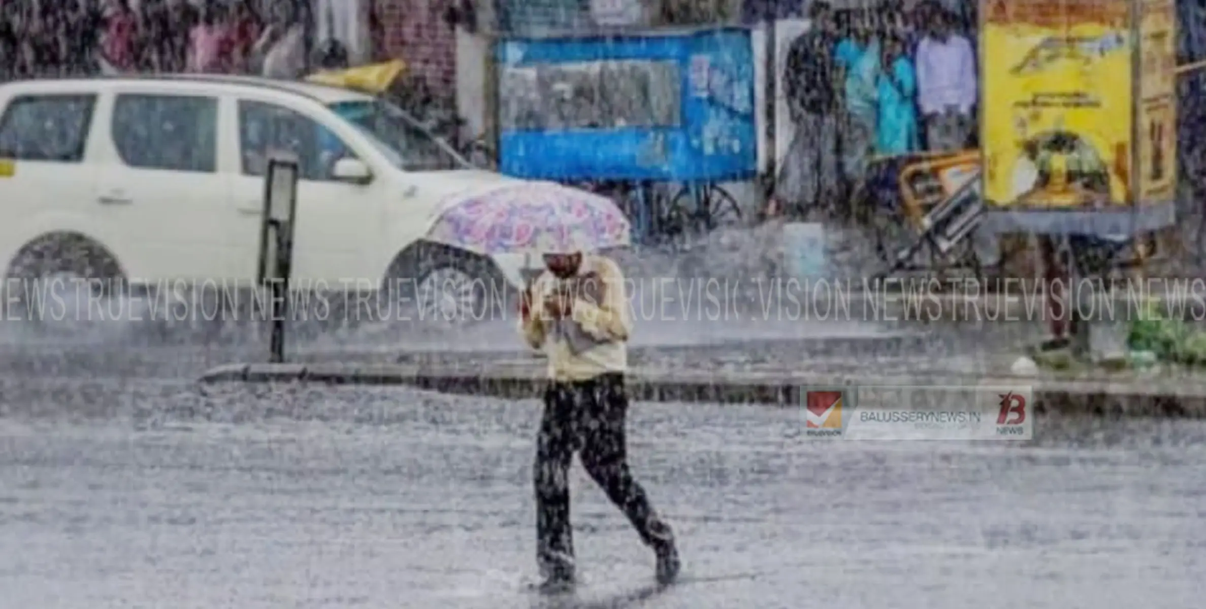 വരും ദിവസങ്ങളിൽ ബെംഗളൂരുവിൽ മഴയായിരിക്കുമെന്ന് മുന്നറിയിപ്പ്