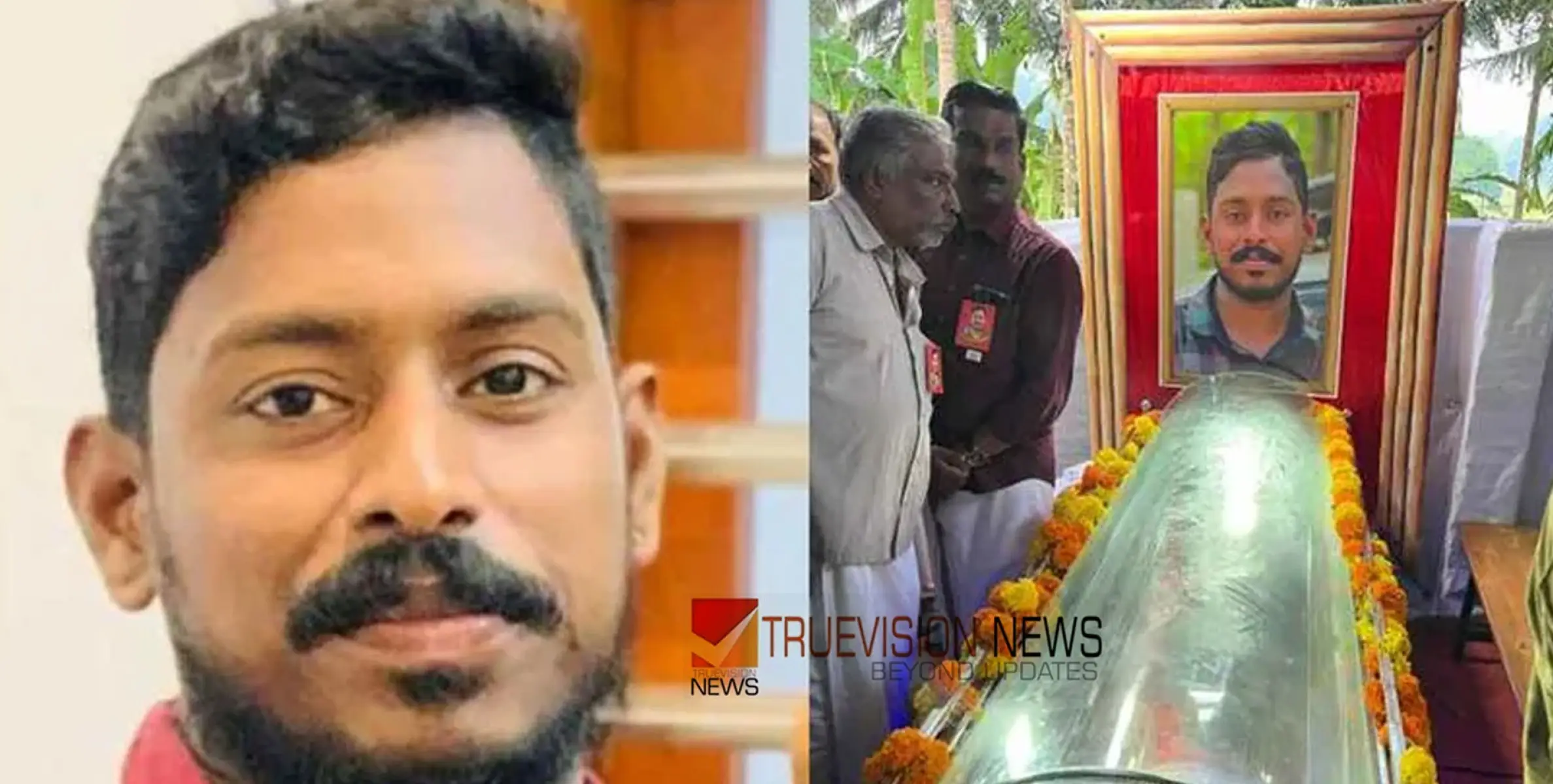 #Arjundeath | ഇനി ഓർമ്മകളുടെ ആഴങ്ങളിൽ...; അർജുന് നാടിൻറെ യാത്രാമൊഴി, സംസ്കാര ചടങ്ങുകൾ ആരംഭിച്ചു 