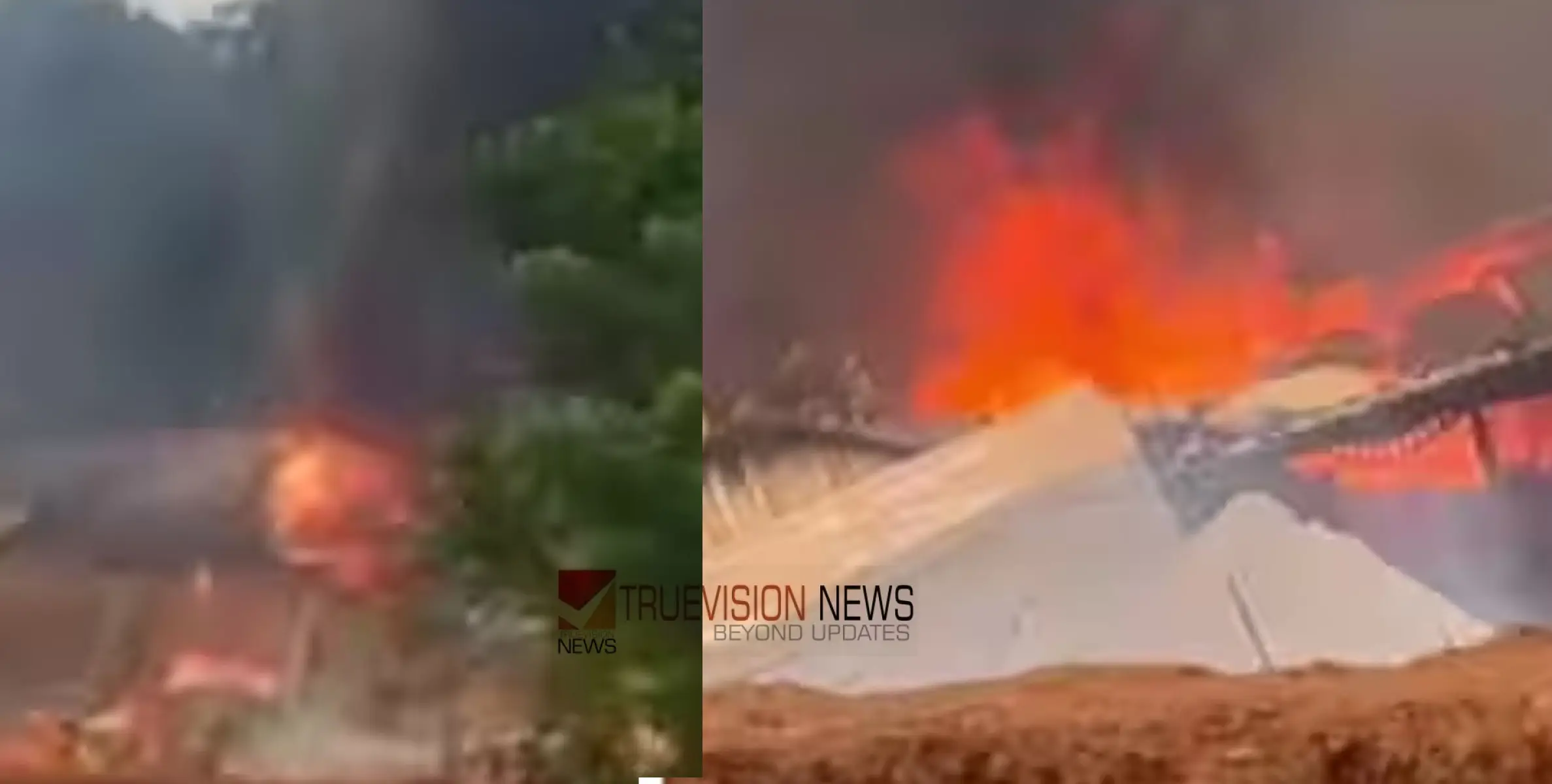 #Fire | പാലക്കാട് സോഫ കമ്പനിയിൽ തീപിടുത്തം; ഷോർട്ട് സർക്യൂട്ടാണ് കാരണമെന്നാണ് പ്രാഥമിക നിഗമനം