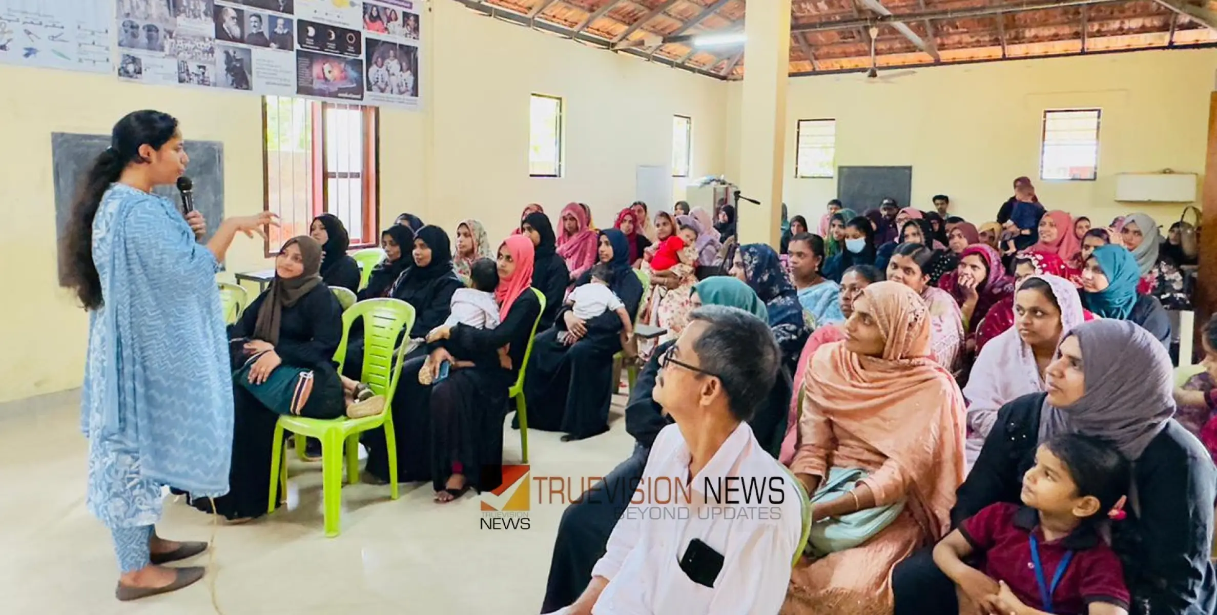 #Psychologyawarenessclass | മനം അറിയാൻ; കാർത്തികപ്പള്ളി നോർത്ത് എംഎൽപി യിൽ സൈക്കോളിസ്റ്റിനോട്  ചോദിക്കാം പരിപാടി