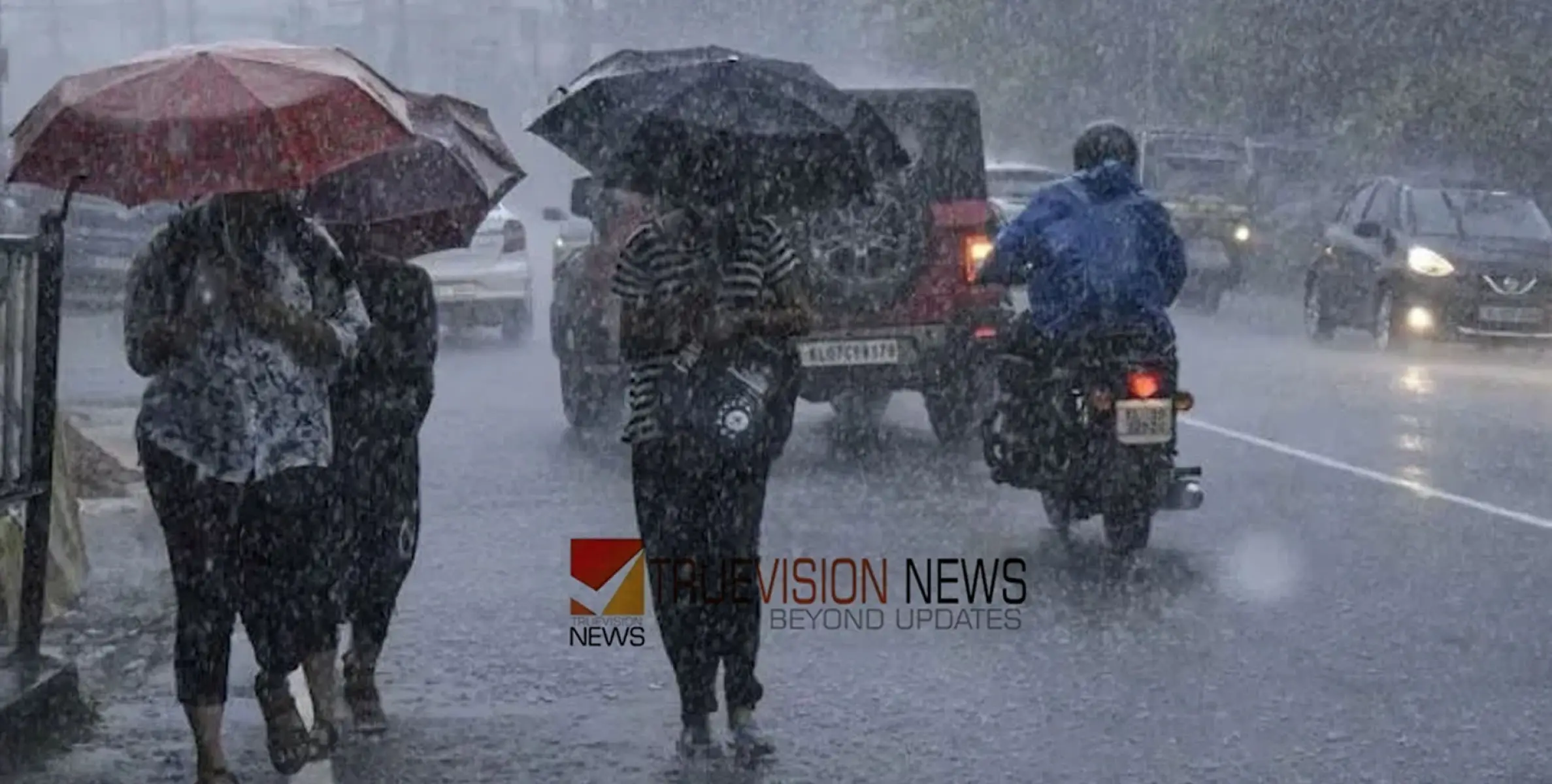 #KERALARAIN |  ഇടിമിന്നലോട് കൂടിയ മഴയ്ക്ക് സാധ്യത; കോഴിക്കോട് ഉൾപ്പെടെ ജില്ലകളിൽ യെല്ലോ അലർട്ട് 