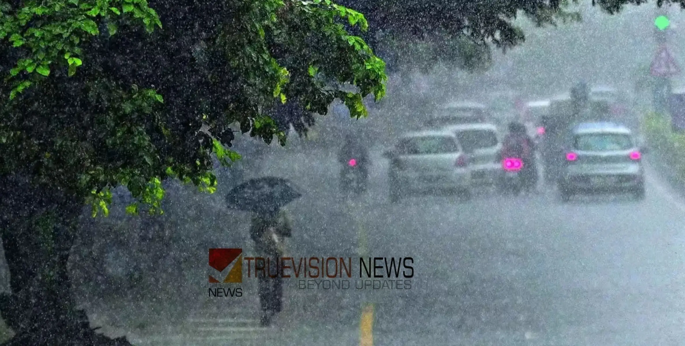 #heavyrain | ഇടിമിന്നലോട് കൂടിയ മഴയ്ക്ക് സാധ്യത;കേരളത്തിൽ ഇന്ന് 9 ജില്ലകളിൽ യെല്ലോ അലർട്ട്