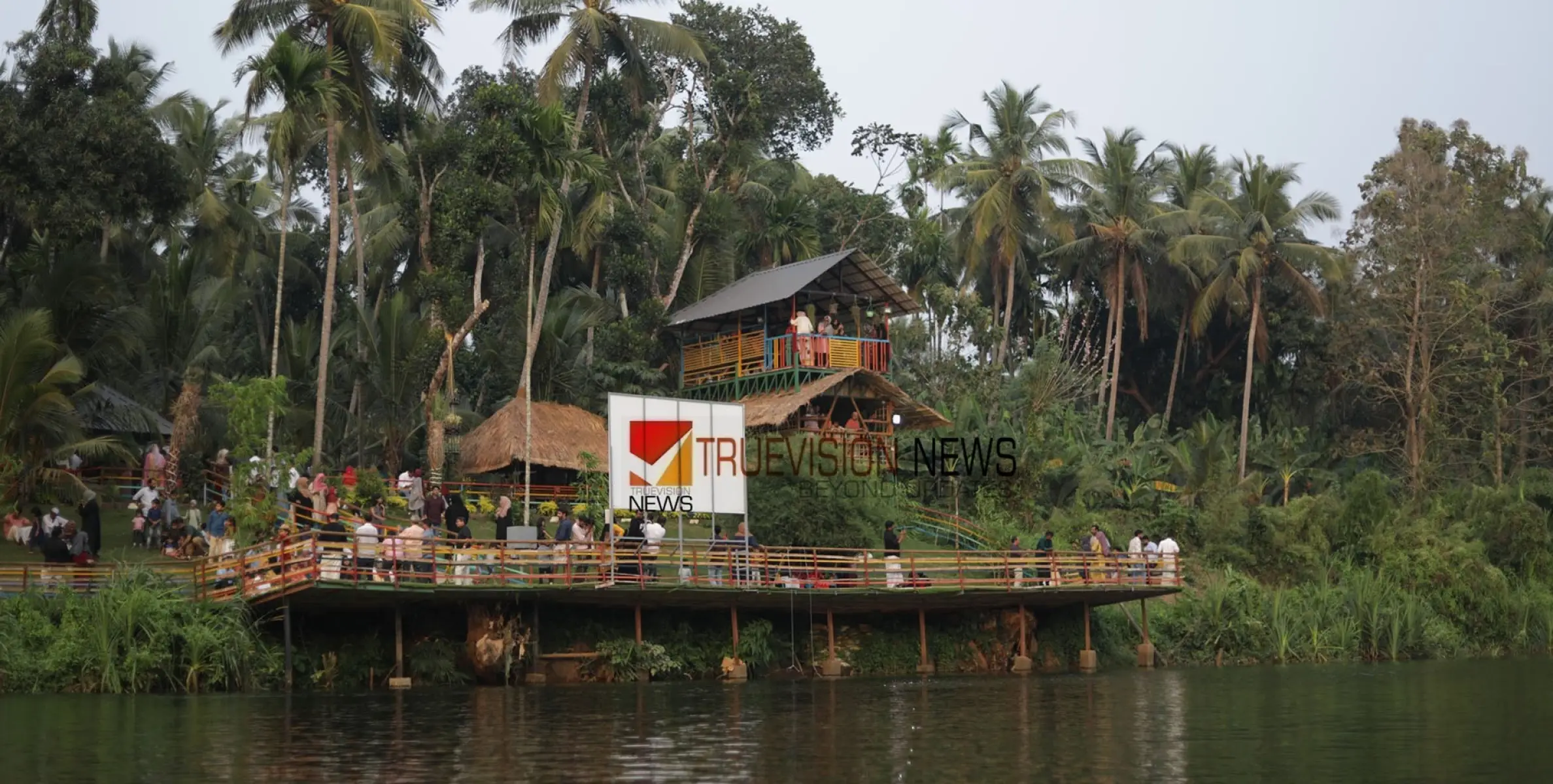 #agripark | മിതമായ നിരക്ക്: മികച്ച ഫാമിലി പാക്കേജുകൾ: വിനോദത്തിന്ന്  ഇനി ചെലവേറില്ല