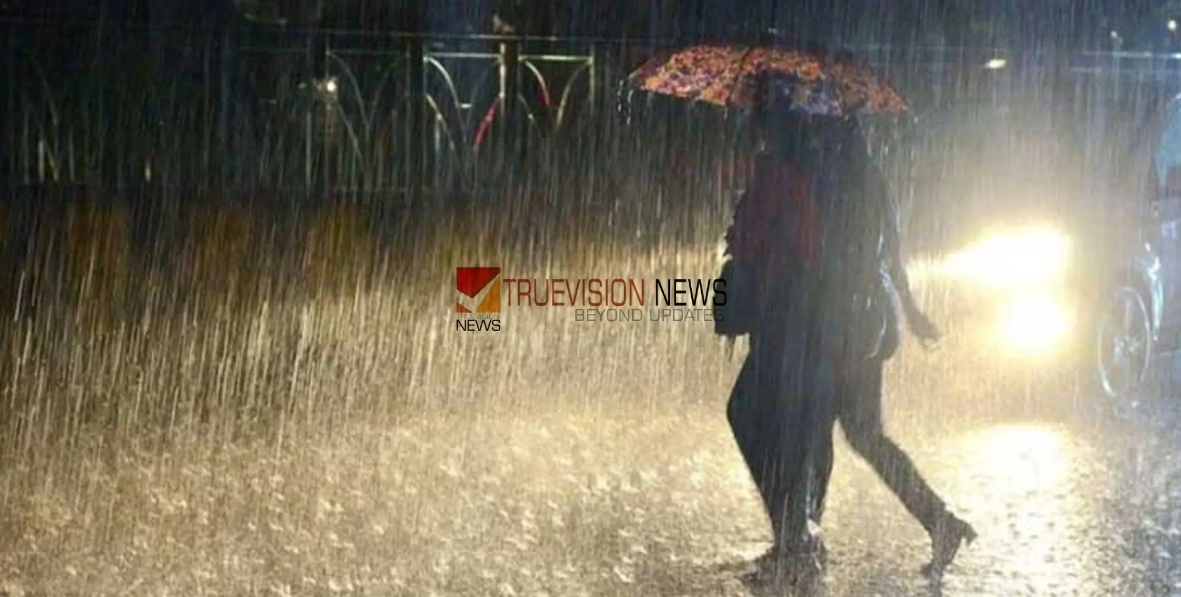 #rain | ഇടിമിന്നലോടെയുള്ള മഴക്കും ശക്തമായ കാറ്റിനും സാധ്യത,  പുതിയ മുന്നറിയിപ്പ് 