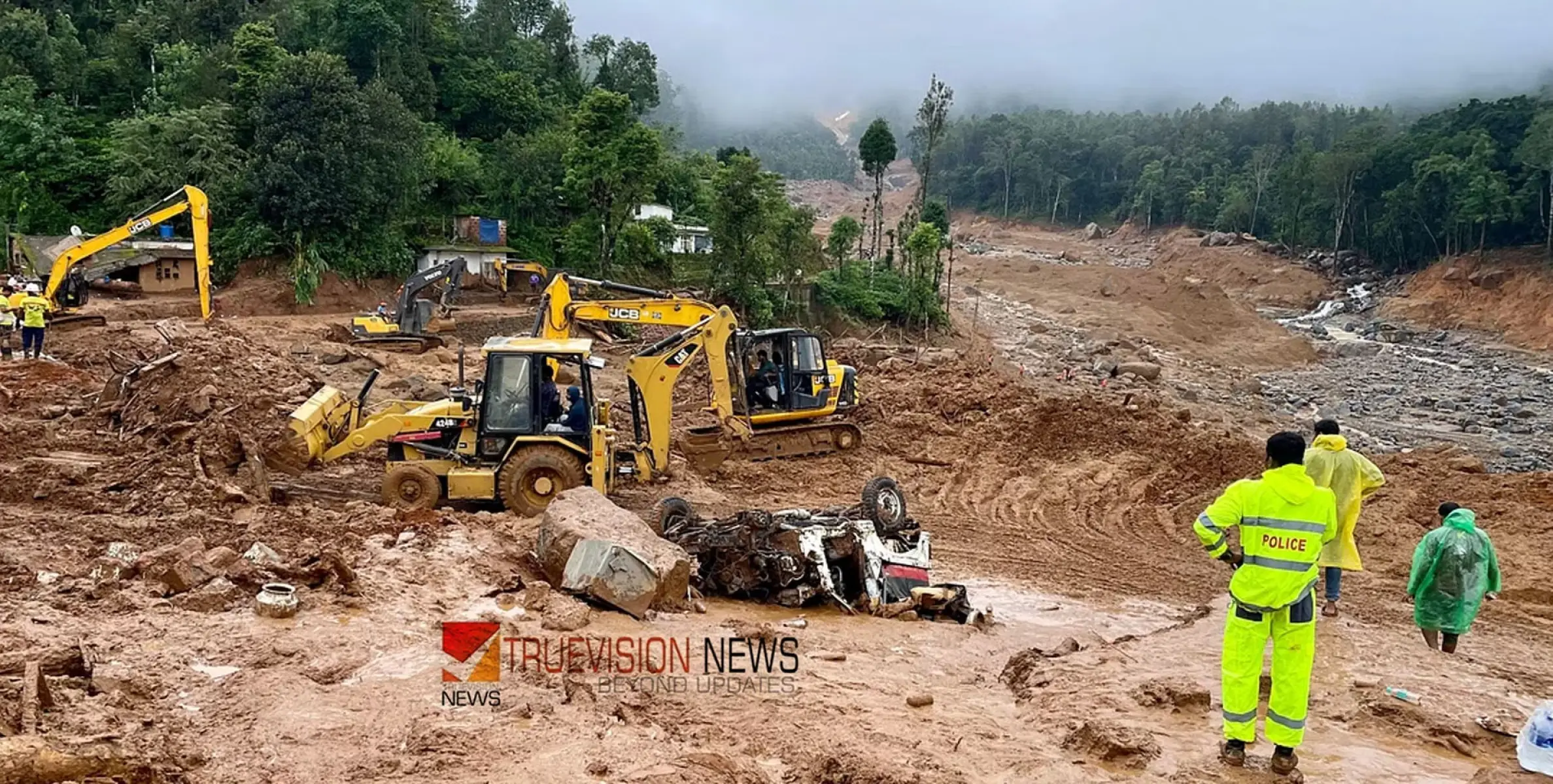 #FloodRelief | മൂന്ന് സംസ്ഥാനങ്ങൾക്ക് പ്രളയ സഹായം പ്രഖ്യാപിച്ച് കേന്ദ്രം; കേരളം ഉൾപ്പെടെയുള്ള 9 സംസ്ഥാനങ്ങൾക്ക് ധനസഹായം പിന്നീട്