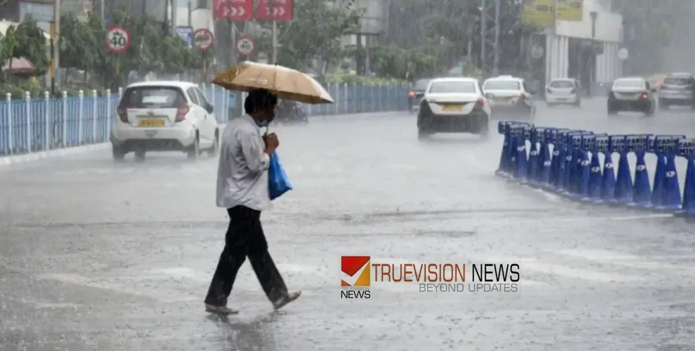 #Yellowalert  | സംസ്ഥാനത്ത് ഇന്ന് മൂന്ന് ജില്ലകളിൽ യെല്ലോ അലർട്ട്