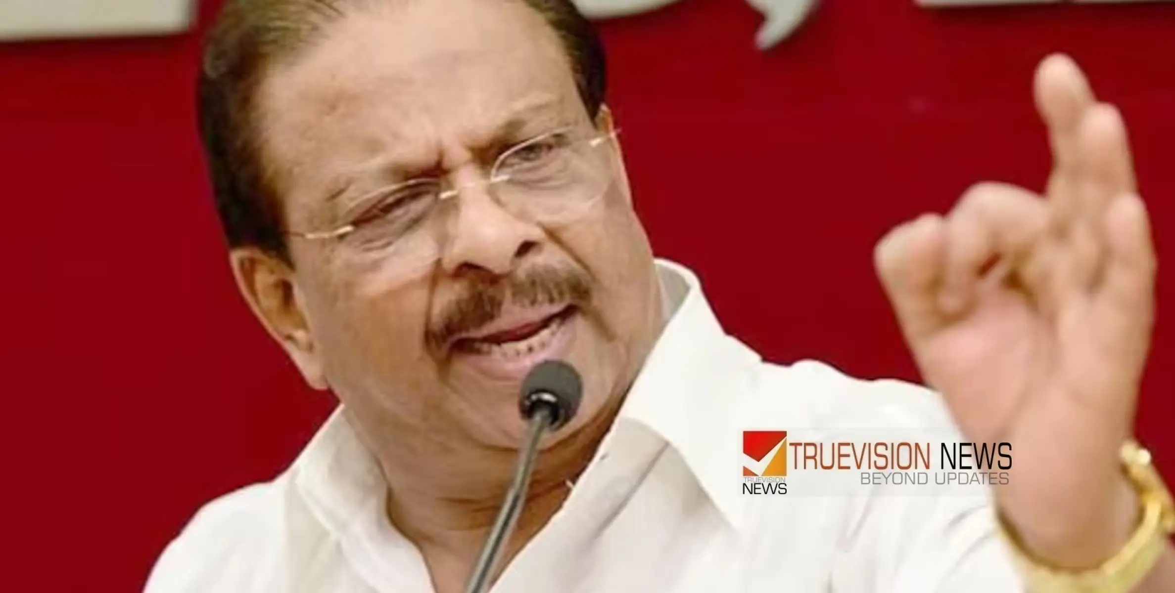 #ksudhakaran |  'സ്വന്തം അണികളെ പിടിച്ചുനിർത്താൻ ബിജെപിയുടെ സ്വരം സിപിഎം കടമെടുക്കുകയാണ്' - കെ. സുധാകരൻ