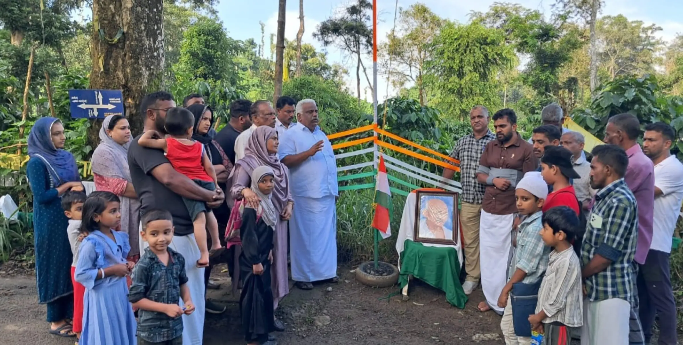 ഗാന്ധിജയന്തി ദിനാഘോഷം സംഘടിപ്പിച്ചു