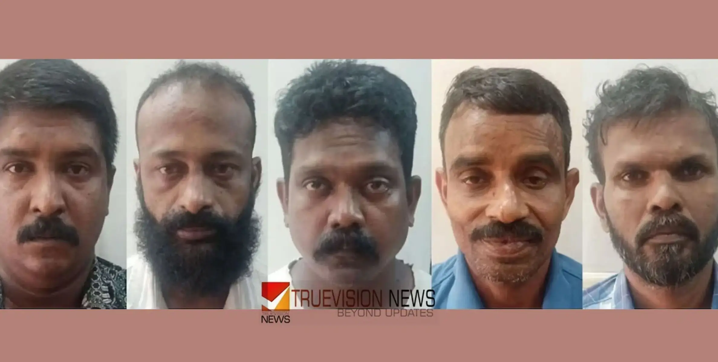 #arrested | പൊലീസുകാരെന്ന വ്യാജേന രാത്രികാല റെയ്ഡ് നടത്തി പണം തട്ടിയവർ പിടിയിൽ