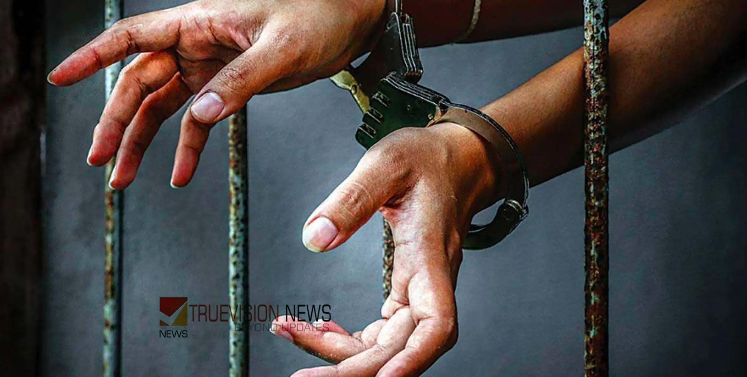 #arrest | കോഴിക്കോട് ഡോക്ടറെ ഫോണില്‍ വിളിച്ച് കബളിപ്പിച്ച് നാലുകോടി രൂപ തട്ടി; രണ്ട് രാജസ്ഥാന്‍ സ്വദേശികള്‍ അറസ്റ്റില്‍ 