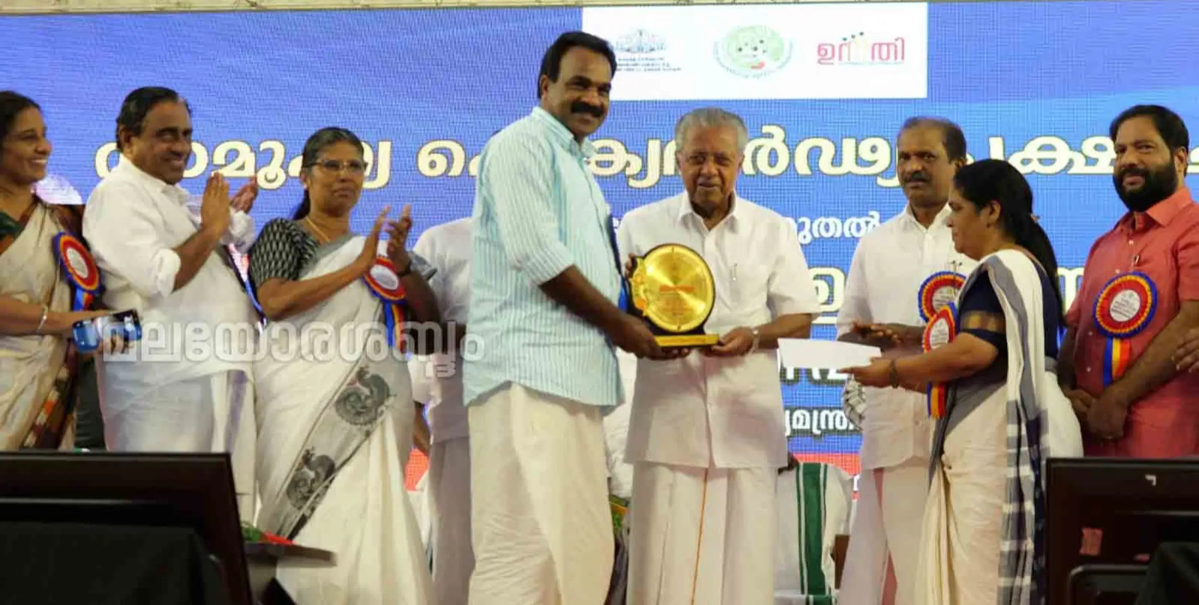 മഹാത്മ ഗോത്ര സമൃദ്ധി പുരസ്കാരം മൂന്നാം സ്ഥാനം ആറളം പഞ്ചായത്തിന് 