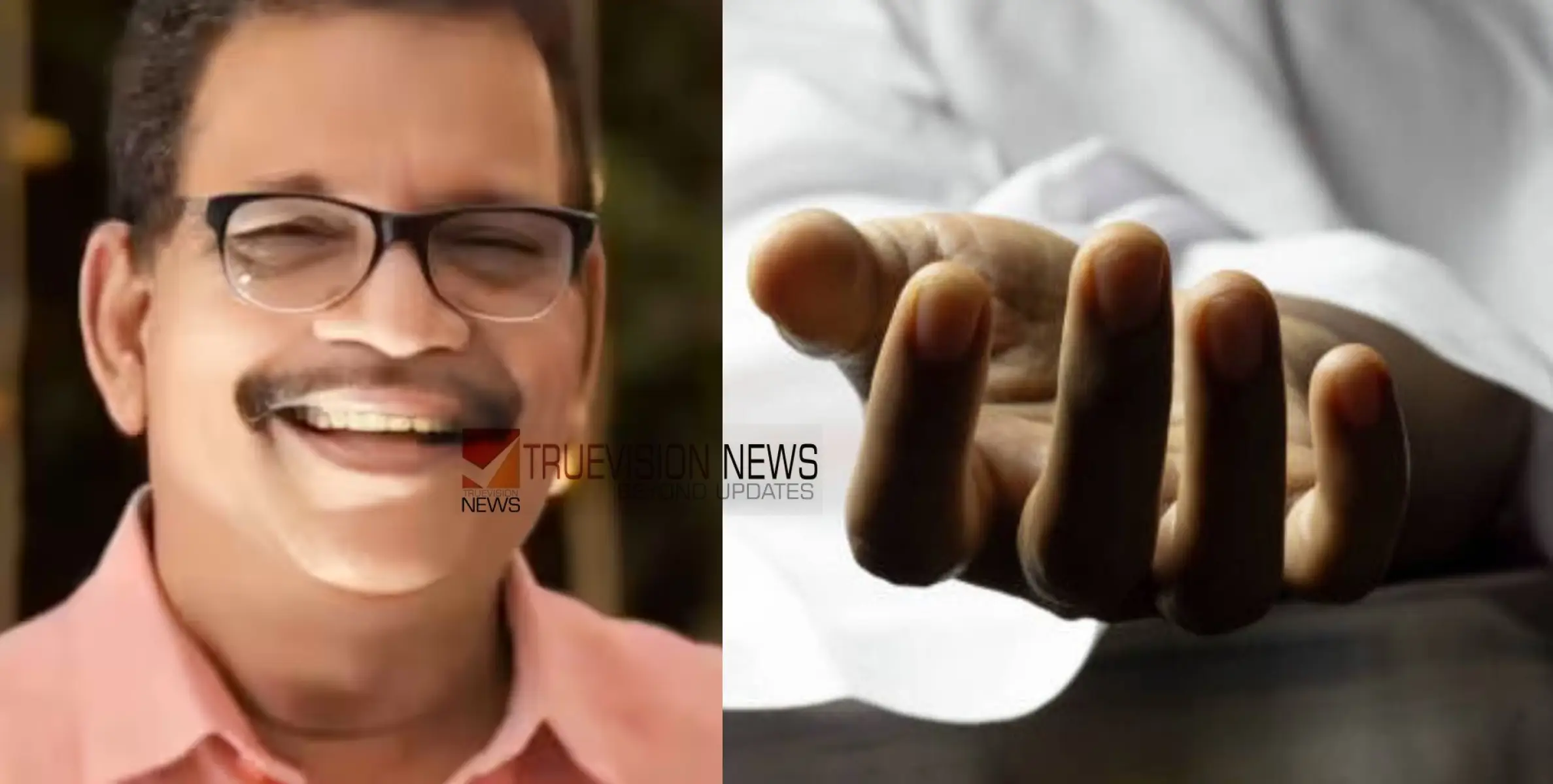 #founddead|  സിപിഎം പ്രവർത്തകൻ ലോഡ്ജിൽ ആത്മഹത്യ ചെയ്ത നിലയിൽ 