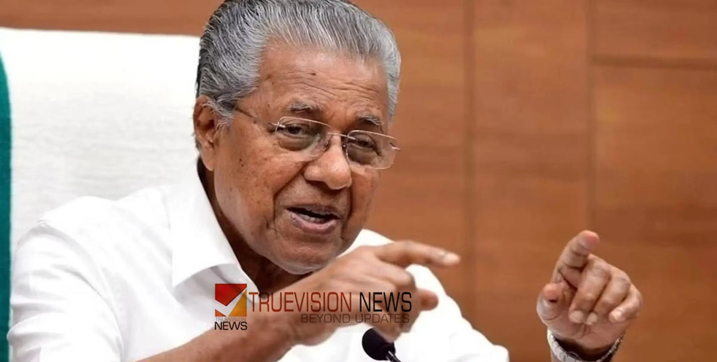 #pinarayivijayan | പൂരം 'കലക്കിയത്' തന്നെ; തിരഞ്ഞെടുപ്പ് ലക്ഷ്യംവെച്ച് അട്ടിമറി ശ്രമം, എഡിജിപിയുടെ അന്വേഷണ റിപ്പോർട്ട് സമ​ഗ്രമല്ലെന്ന് മുഖ്യമന്ത്രി