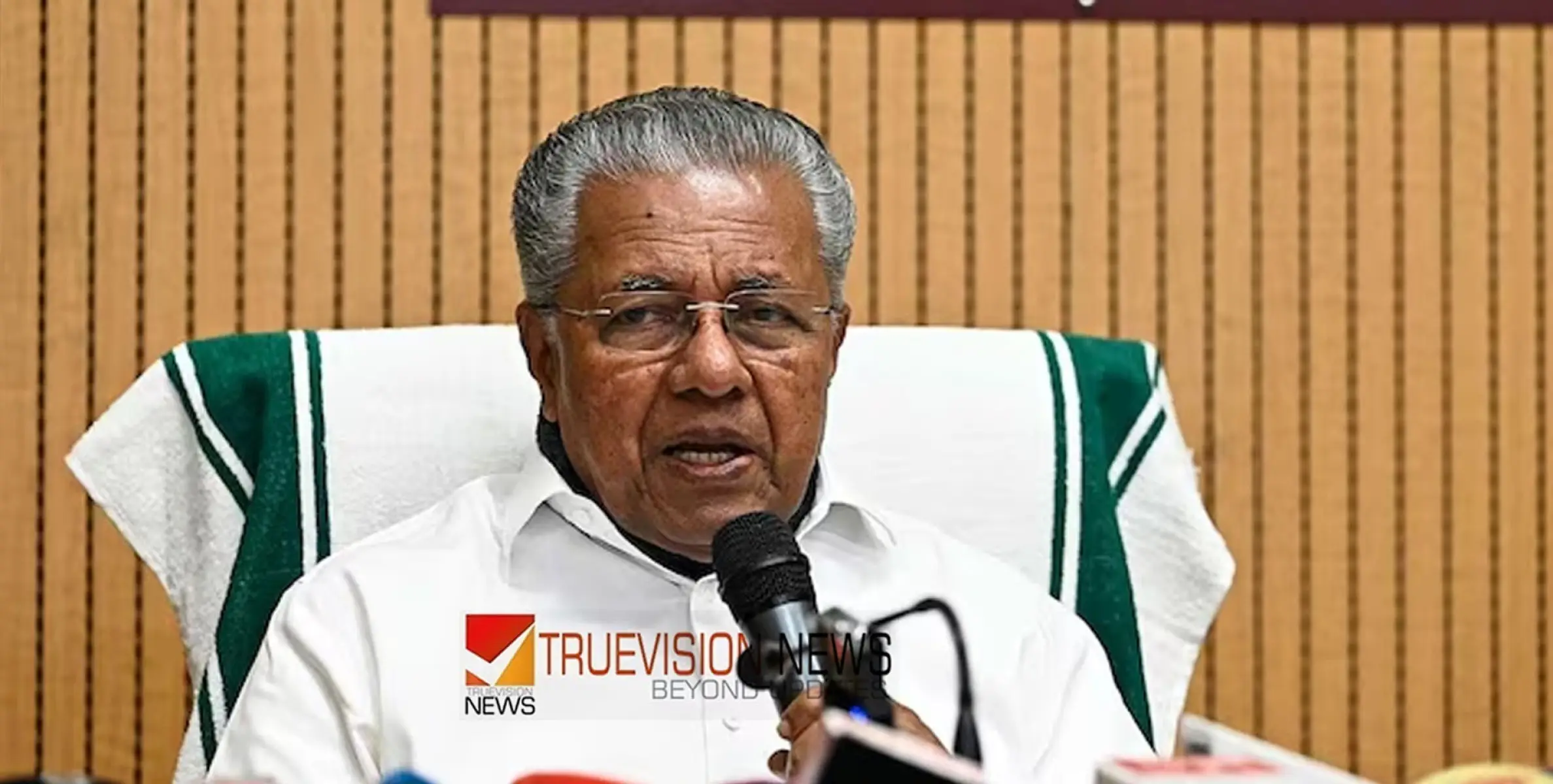 'പിആർ ഏജൻസിയെ ഞാനോ സർക്കാരോ ചുമതലപ്പെടുത്തിയിട്ടില്ല' ;  വിവാദ അഭിമുഖത്തിൽ 'ദ ഹിന്ദു' വിശദീകരണം തള്ളി മുഖ്യമന്ത്രി