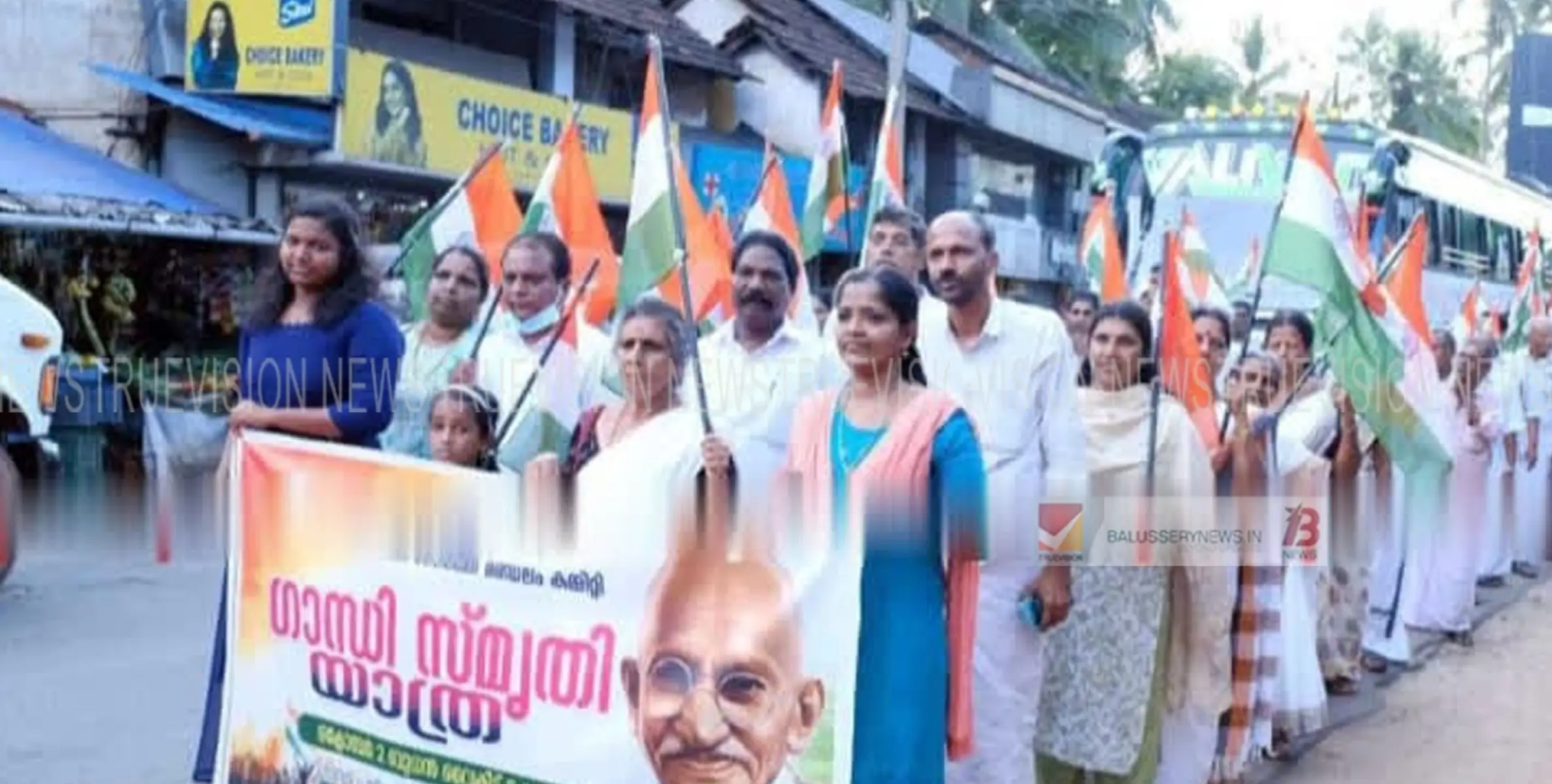 ഗാന്ധി സ്മൃതി യാത്രയും സ്മൃതി സംഗമവും; ഗാന്ധി ജയന്തി വിവിധ പരിപാടികളോടെ ആചരിച്ചു 