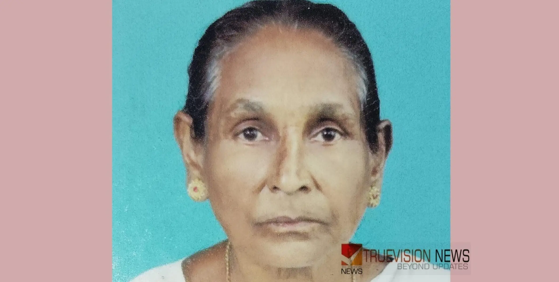 #obituary | മനക്കൽ താഴെ കുനി മാതു അന്തരിച്ചു