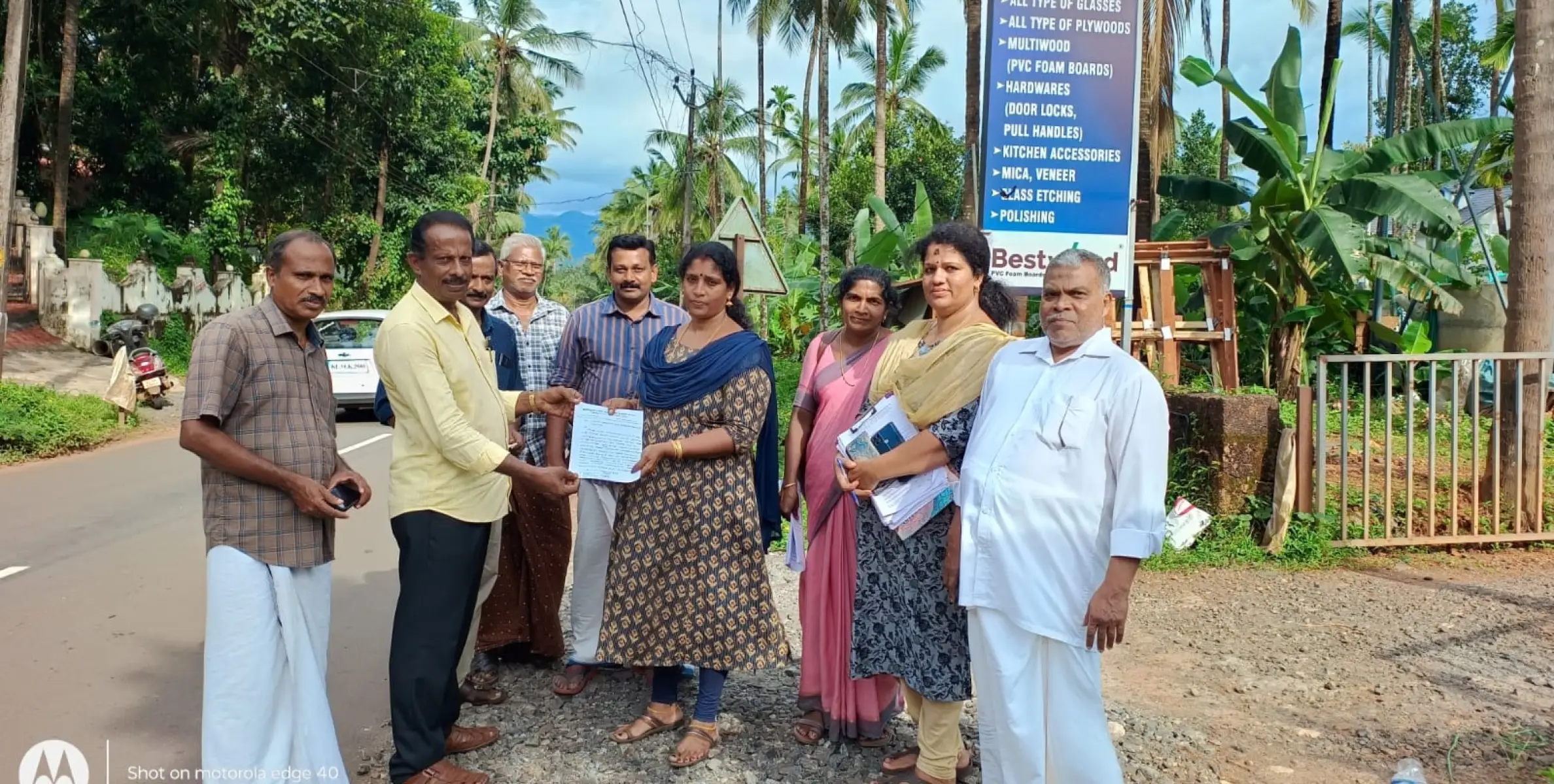 മട്ടന്നൂർ മാനന്തവാടി വിമാനത്താവള നാല് വരിപ്പാത:സാമൂഹിക ആഘാത പഠനം കണിച്ചാർ ടൗൺ സംരക്ഷണ സമിതി ബഹിഷ്കരിച്ചു