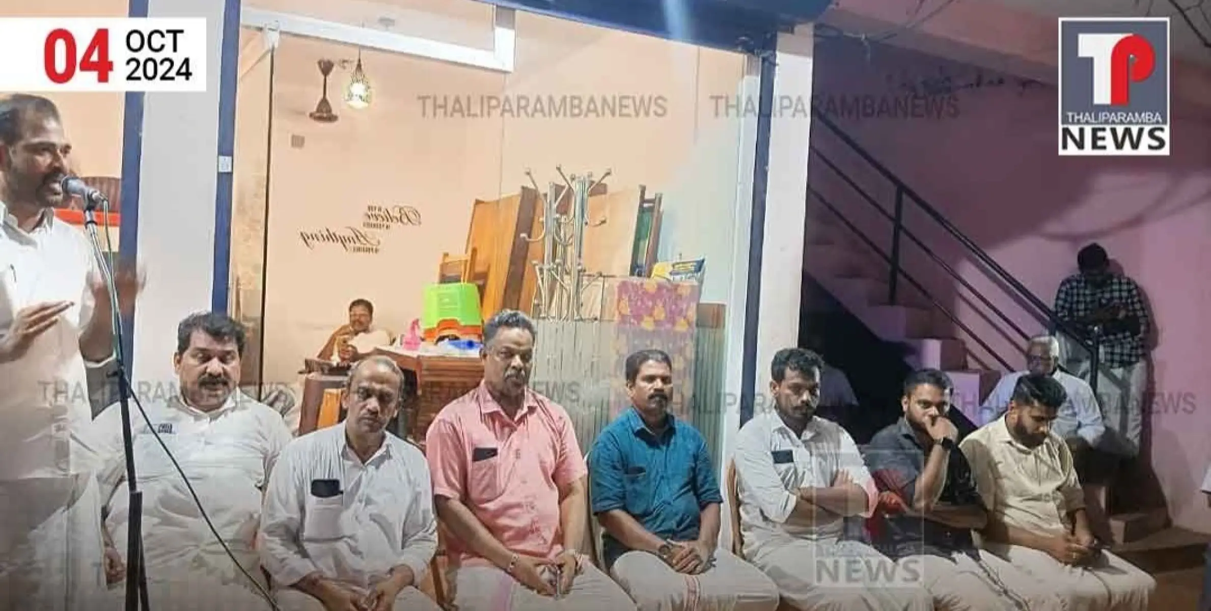 യൂത്ത് കോൺഗ്രസ് നേതാക്കളെ ആക്രമിച്ച സംഭവം: പ്രകടനവും പൊതുയോഗവും സംഘടിപ്പിച്ചു