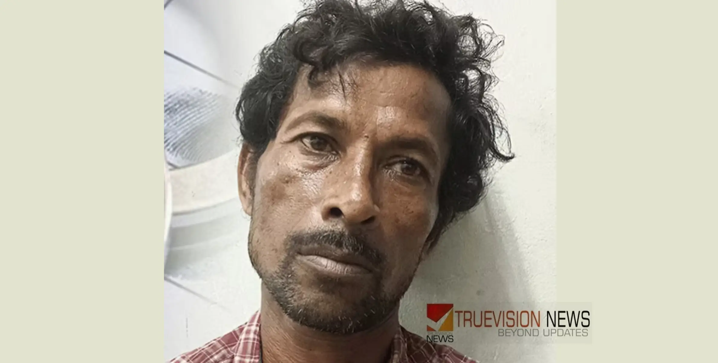 #sexuallyassault | പലഹാരം നൽകാമെന്ന് പറഞ്ഞ് അഞ്ച് വയസുകാരിയെ കൂട്ടിക്കൊണ്ടുപോയി പീഡിപ്പിച്ചു, 53-കാരൻ പിടിയിൽ; കുഞ്ഞ് ചികിത്സയിൽ 