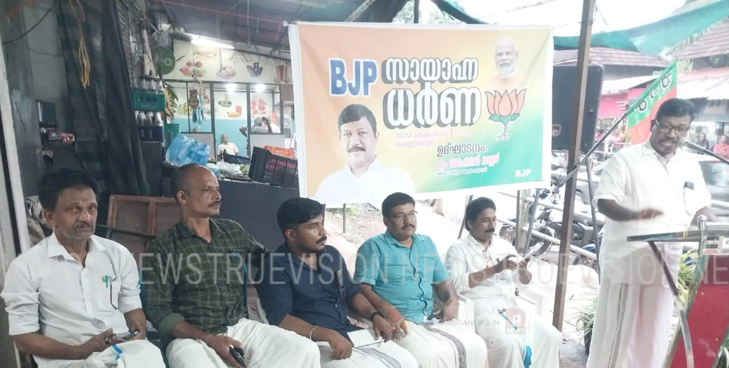 പിണറായി ഭരണത്തില്‍ പോലീസ് സംവിധാനം തകര്‍ന്നിരിക്കുകയാണെന്ന് ബിജെപി