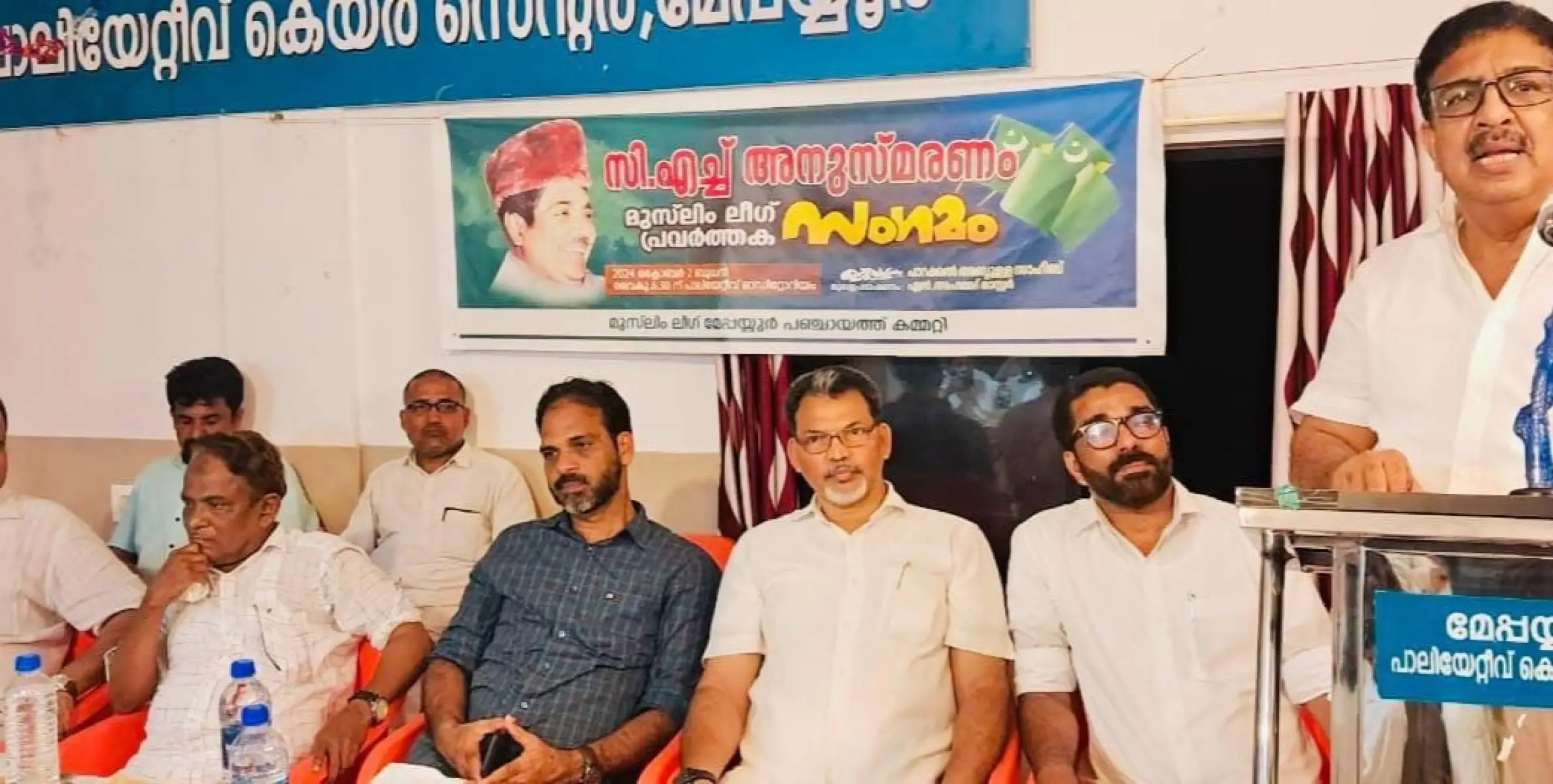 സ്വര്‍ണക്കള്ളക്കടത്ത് മുഖ്യമന്ത്രിയുടെ പരാമര്‍ശം  അതീവ ഗൗരവമെന്ന് പാറക്കല്‍ അബ്ദുള്ള