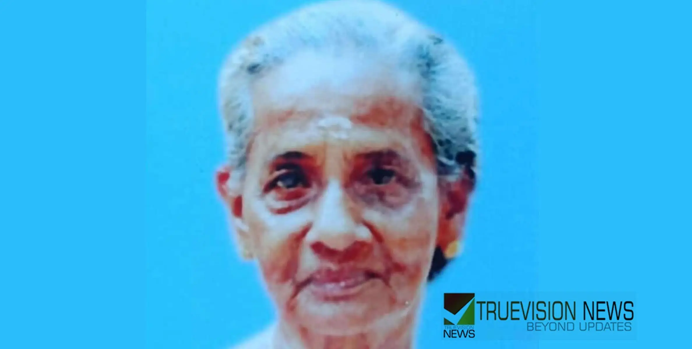 #obituary | എടച്ചേരി ശ്രീദേവി അമ്മ അന്തരിച്ചു