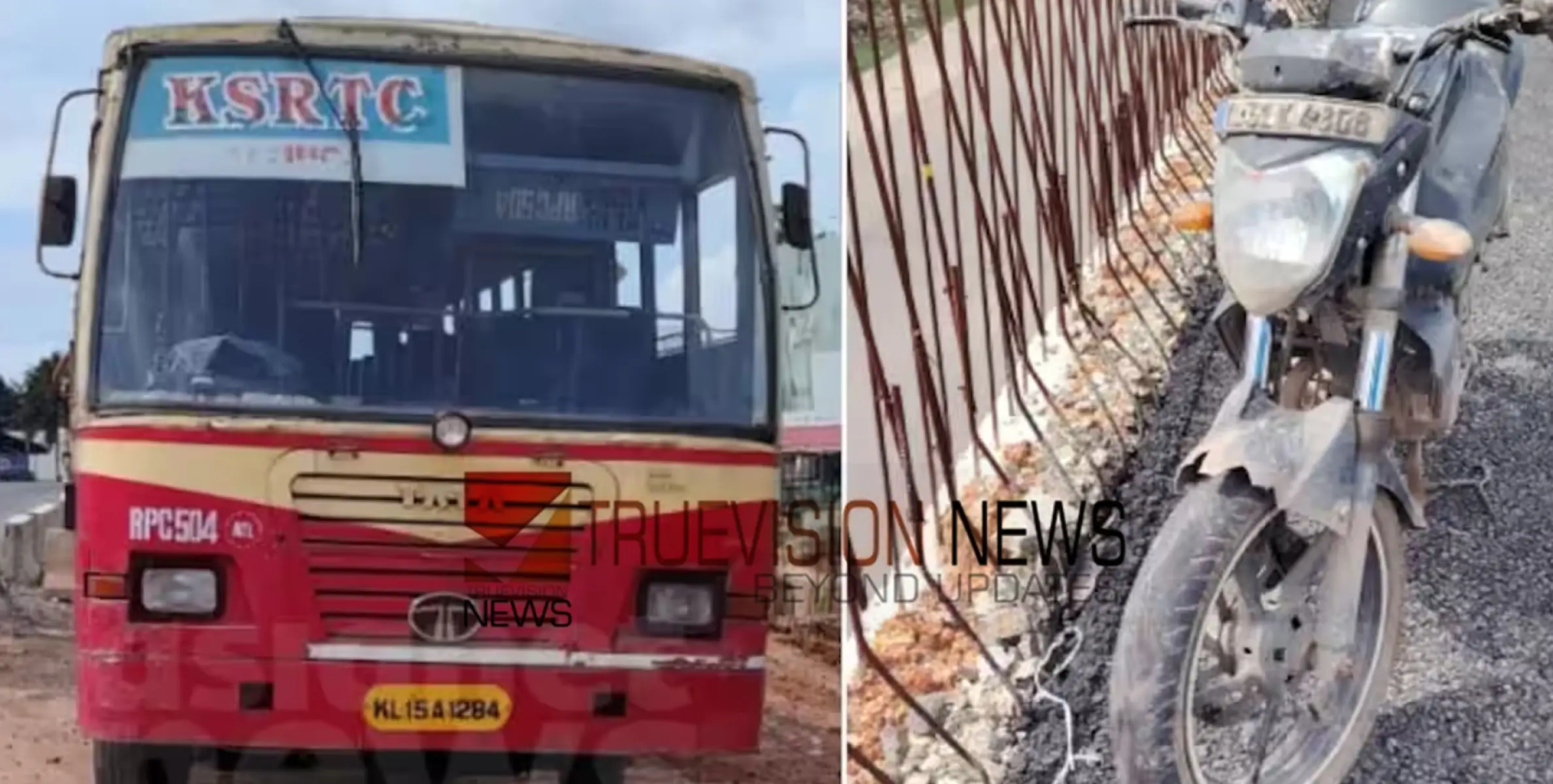 #accident |   കെഎസ്‍ആര്‍ടിസി ബസ്സും ബൈക്കും കൂട്ടിയിടിച്ച്  അപകടം, യുവാവ് മരിച്ചു