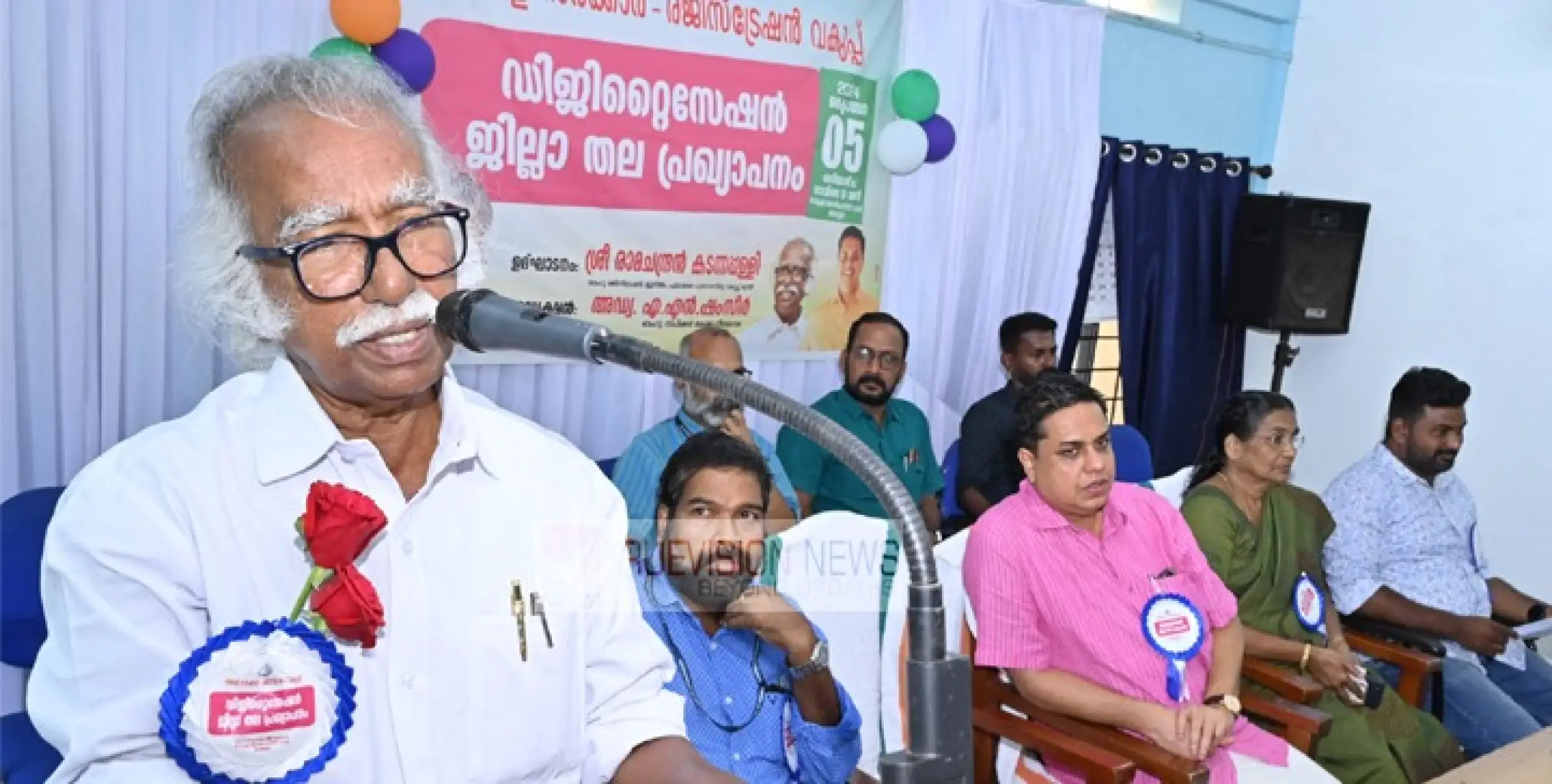 ആധാര പകർപ്പ് ഓൺലൈൻ  സംസ്ഥാനത്ത് 2025 ഡിസംബറോടെ പൂർത്തീകരിക്കുമെന്ന് മന്ത്രി രാമചന്ദ്രൻ കടന്നപ്പള്ളി ; ജില്ലാതല ഉദ്ഘാടനം തലശേരിയിൽ നടന്നു.