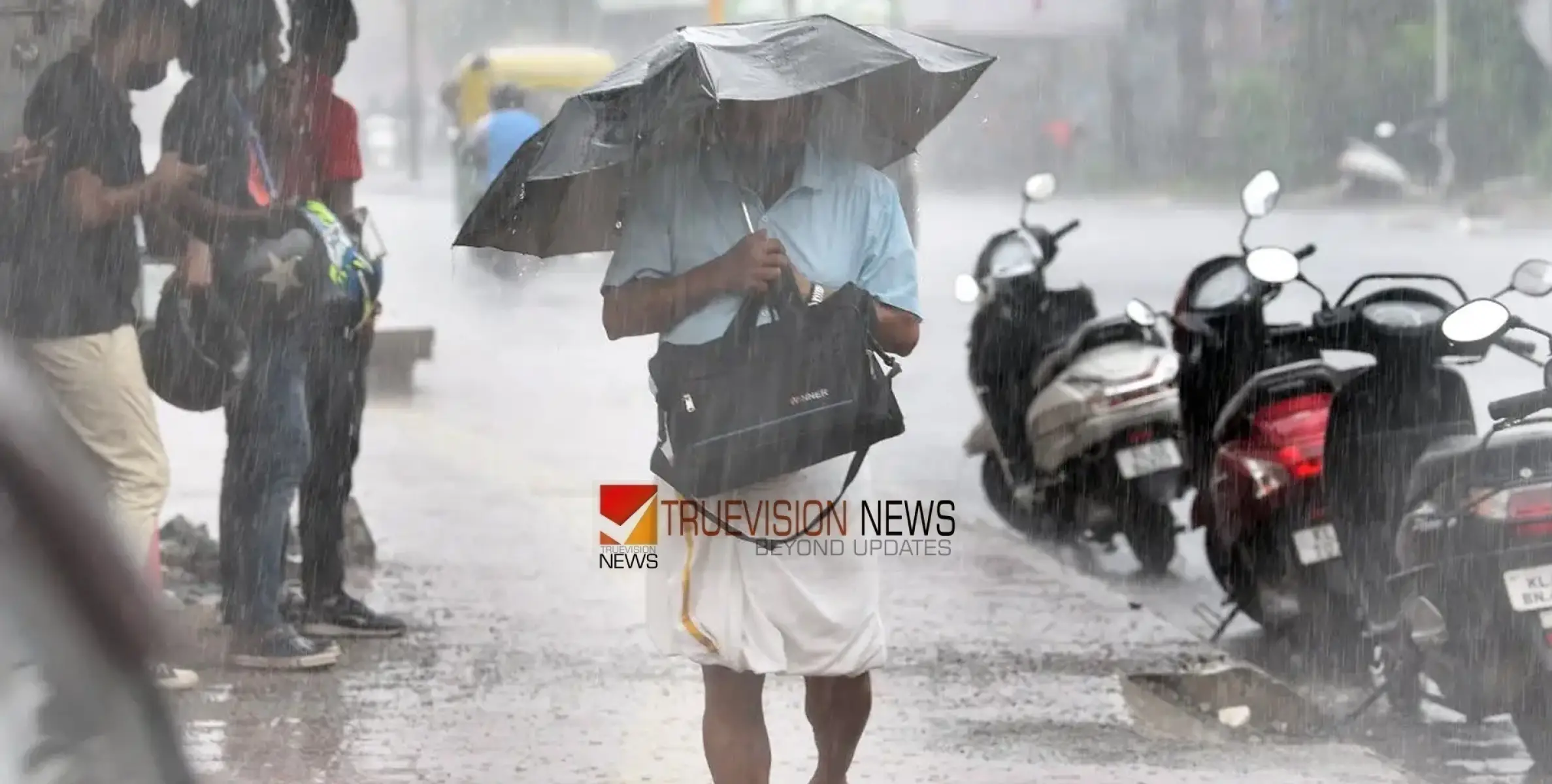 #rain |  വരും ദിവസങ്ങളിൽ  കേരളത്തിൽ കൂടുതല്‍ മഴ, ഓറഞ്ച് അലർട്ട് അടക്കം മുന്നറിയിപ്പ്