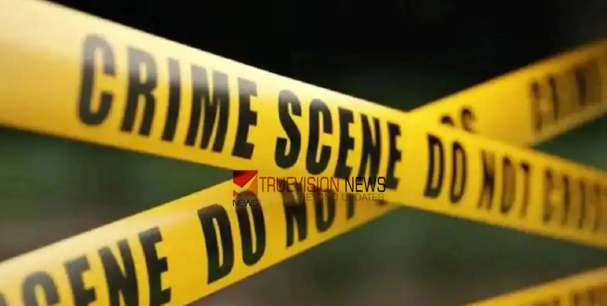 #Crime | അശ്രദ്ധമായ ഡ്രൈവിങ്ങിനെച്ചൊല്ലിയുള്ള തർക്കം; യുവതിയെയും മകളെയും കാറിടിച്ച് കൊലപ്പെടുത്തി 