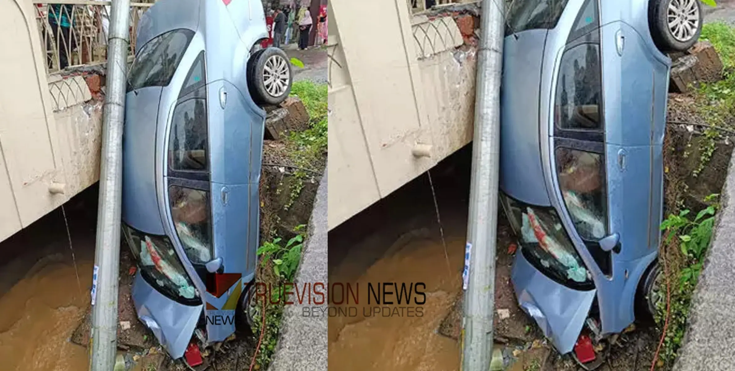 #accident |  താമരശ്ശേരി അടിവാരത്ത് കാറ് തോട്ടിലേക്ക് മറിഞ്ഞ് അപകടം 