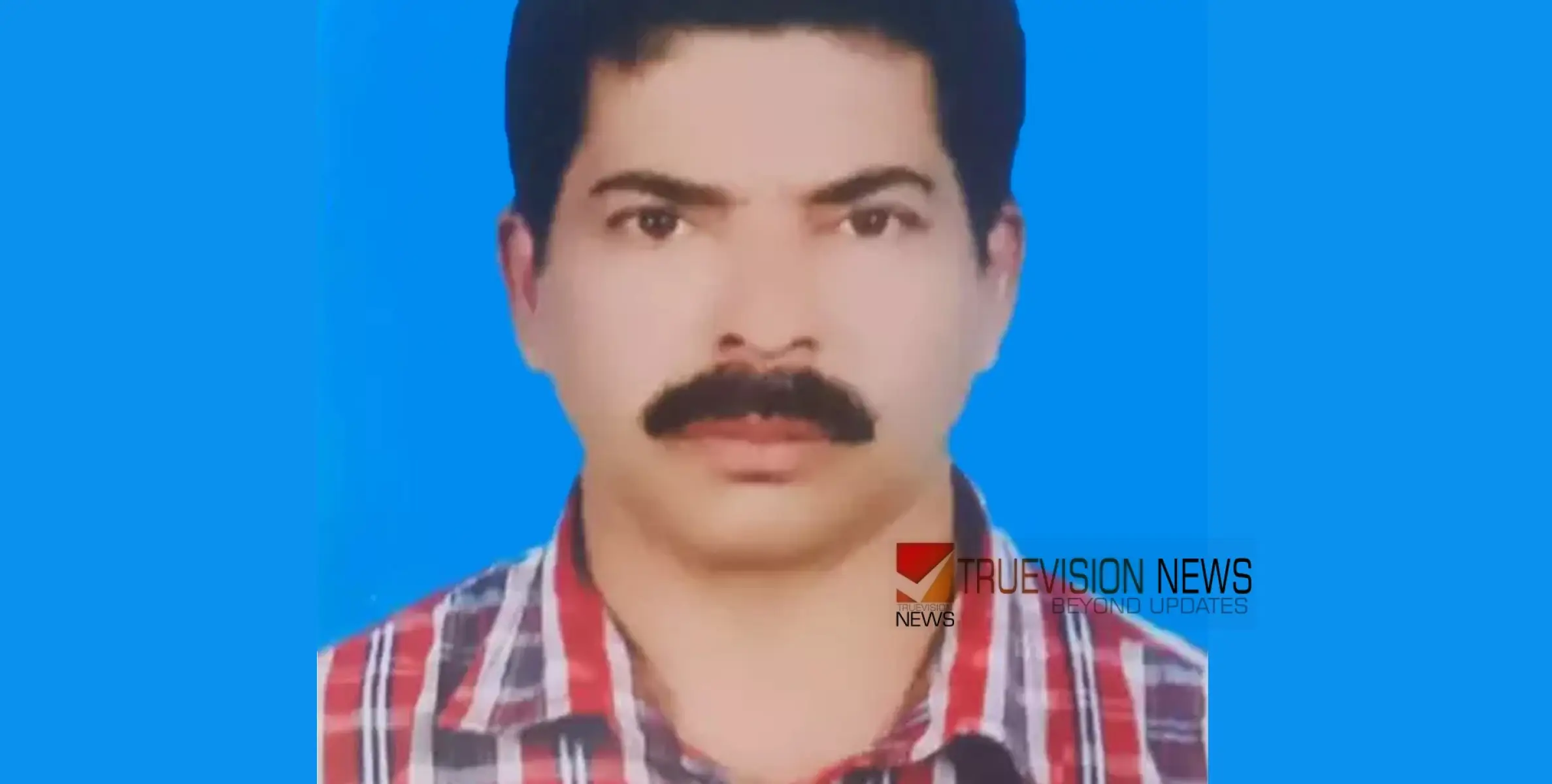 #death | നാട്ടിലേക്ക് മടങ്ങാനിരിക്കെ വടകര സ്വദേശി ഒമാനിൽ അന്തരിച്ചു 