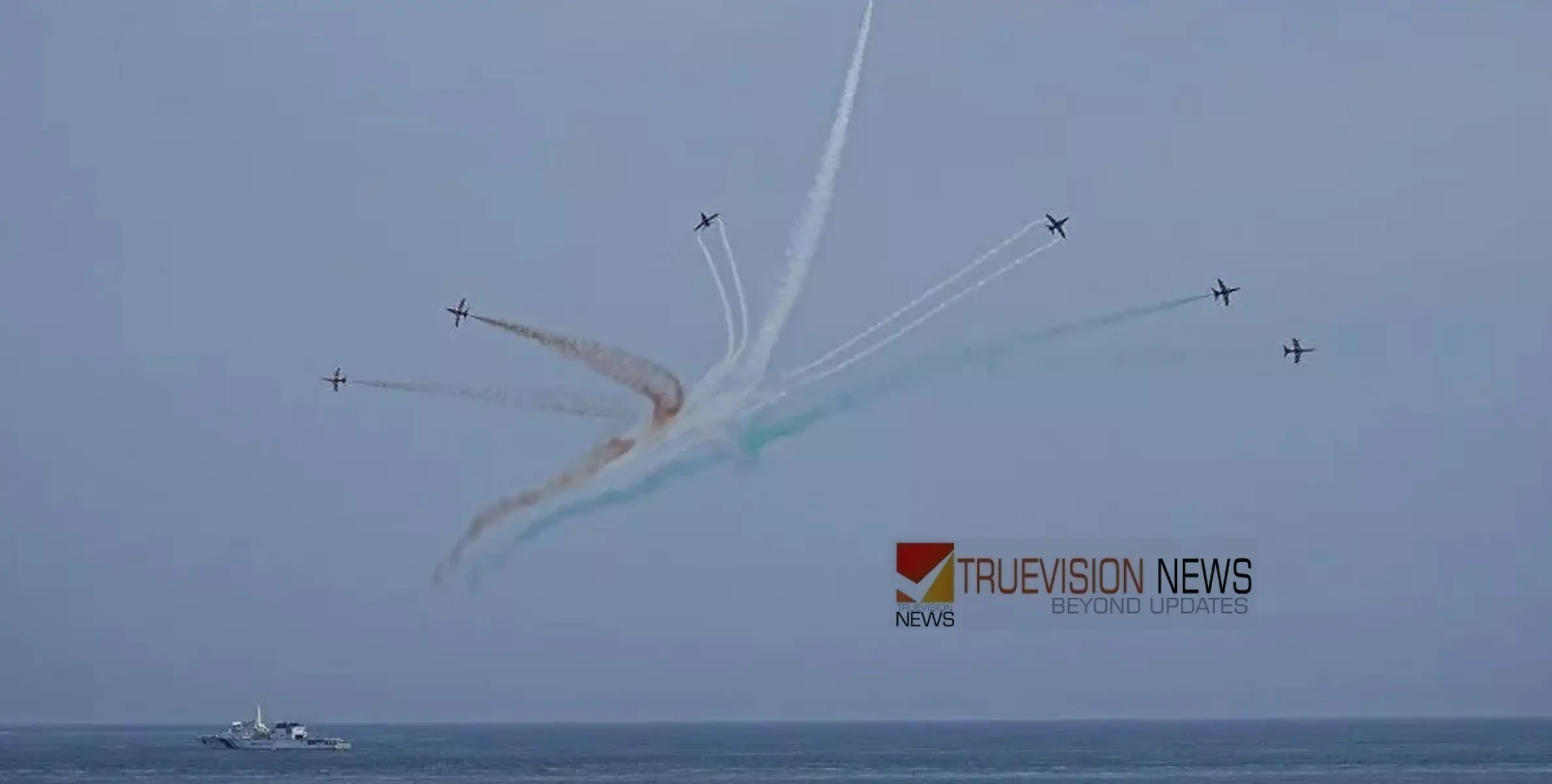 #airshow | താങ്ങാനാകാതെ ചൂട്, എയർ ഷോയ്ക്കിടെ നാല്  മരണം; പങ്കെടുത്തത് 13 ലക്ഷത്തിലേറെപ്പേർ 