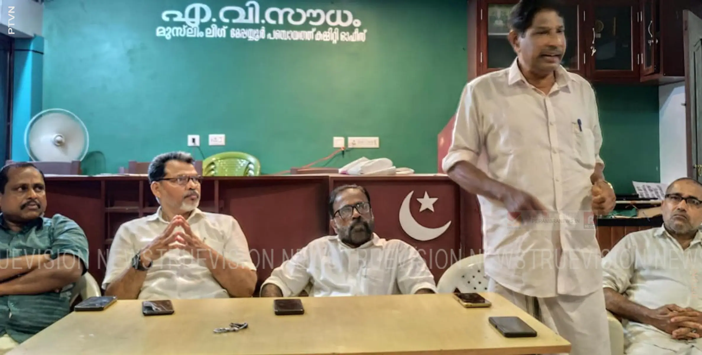 പ്രതിഷേധ സംഗമം വിജയിപ്പിക്കും; മേപ്പയൂര്‍ പഞ്ചായത്ത് യുഡിഎഫ് നേതൃയോഗം ചേര്‍ന്നു