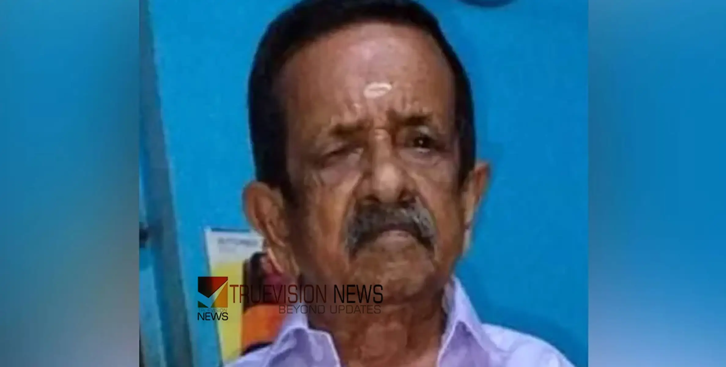 #founddeath |  വയോധികനെ കനാലിൽ മരിച്ച നിലയിൽ കണ്ടെത്തി