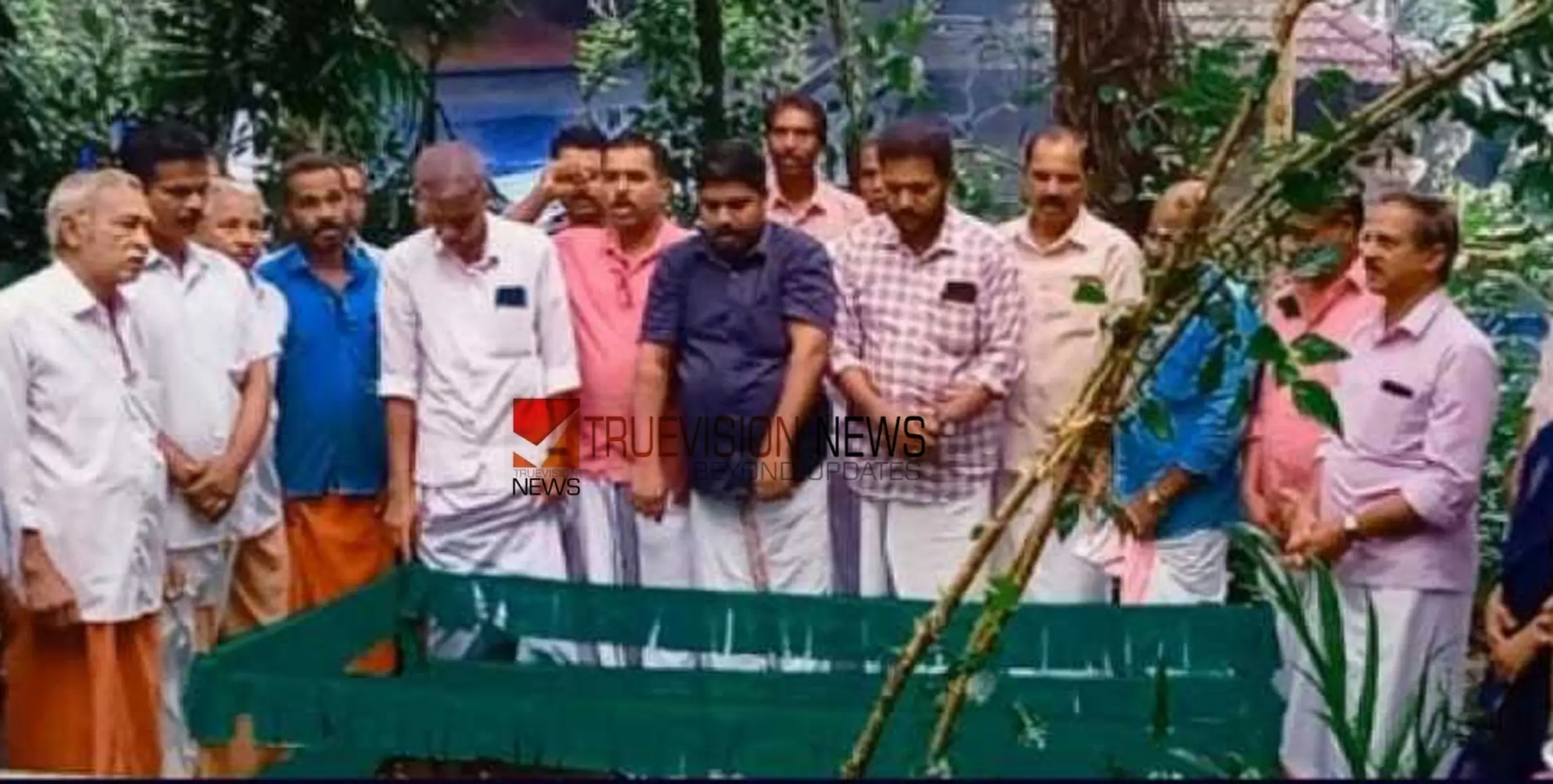 #commemoration | കെ.സി നാണുവിനെ അനുസ്മരിച്ചു