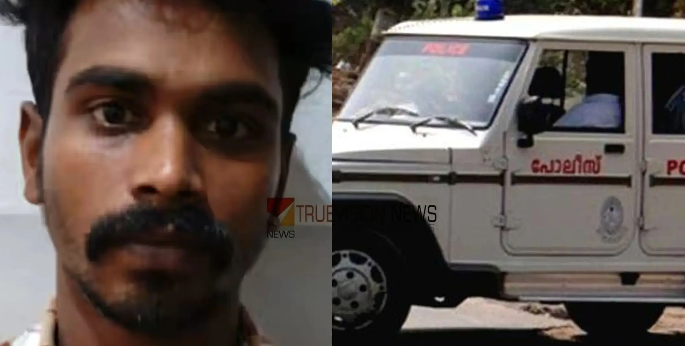   #arrested | യുവതിക്ക് നേരെ ലൈംഗിക അതിക്രമം നടത്തിയ പ്രതി അറസ്റ്റിൽ