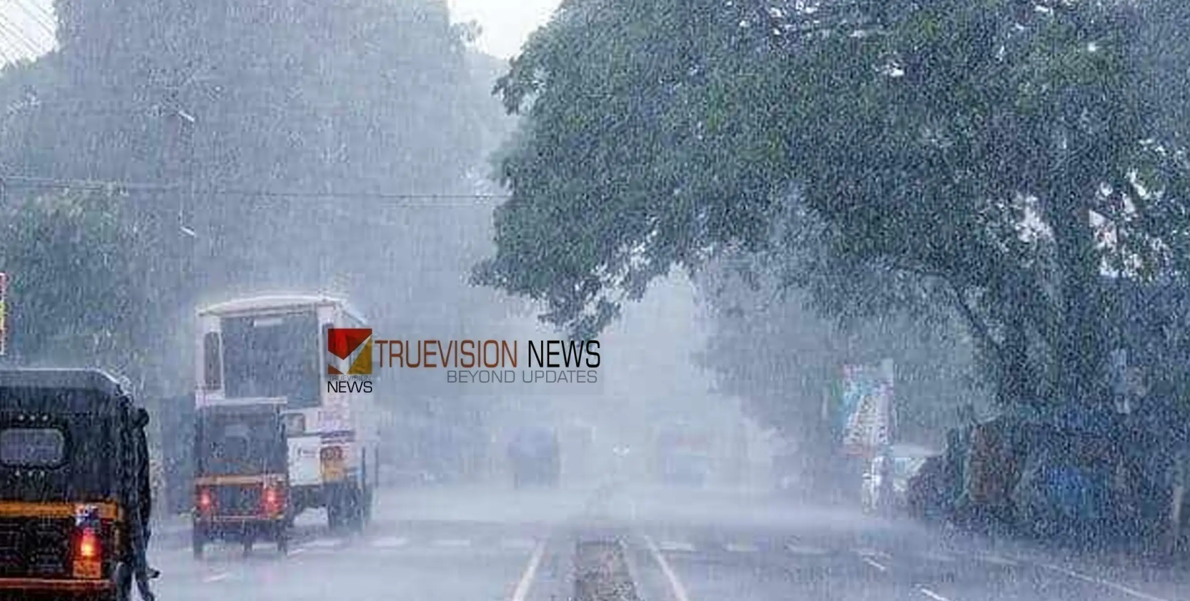 #rainalert | എട്ട് ജില്ലകളിൽ ഇന്ന് ഒറ്റപ്പെട്ട ശക്തമായ മഴയ്ക്ക് സാധ്യത, മുന്നറിയിപ്പിൽ വീണ്ടും മാറ്റം