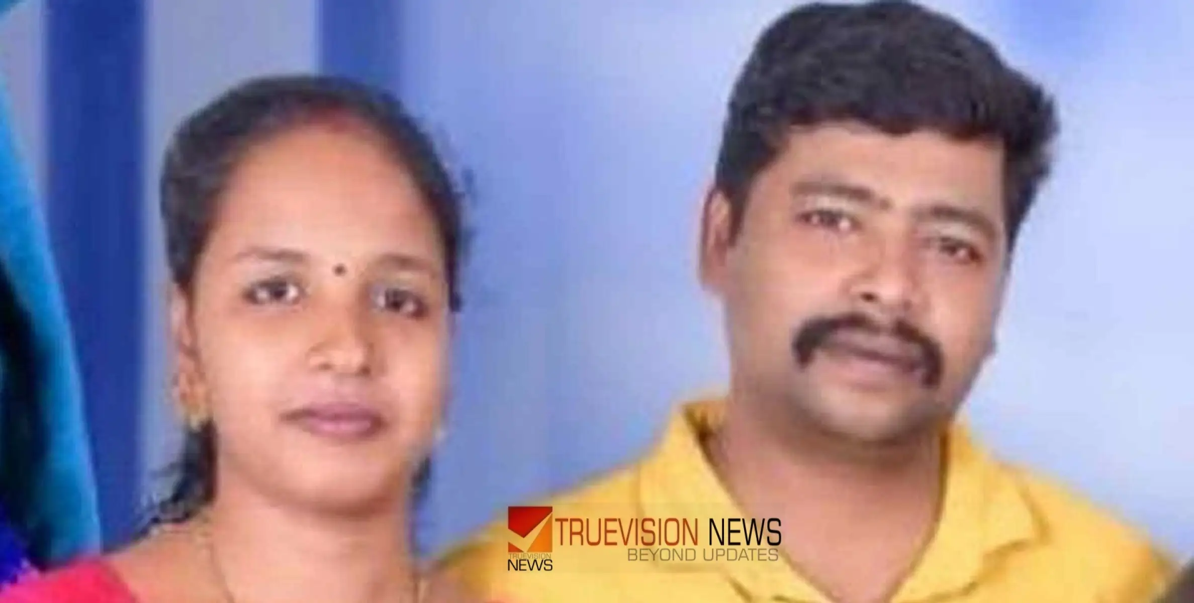 #founddead | അമ്മയും അച്ഛനും പോയി; ആ കുഞ്ഞുമകള്‍ ഒന്നുമറിഞ്ഞില്ല, നോവായി ആരാധ്യ 