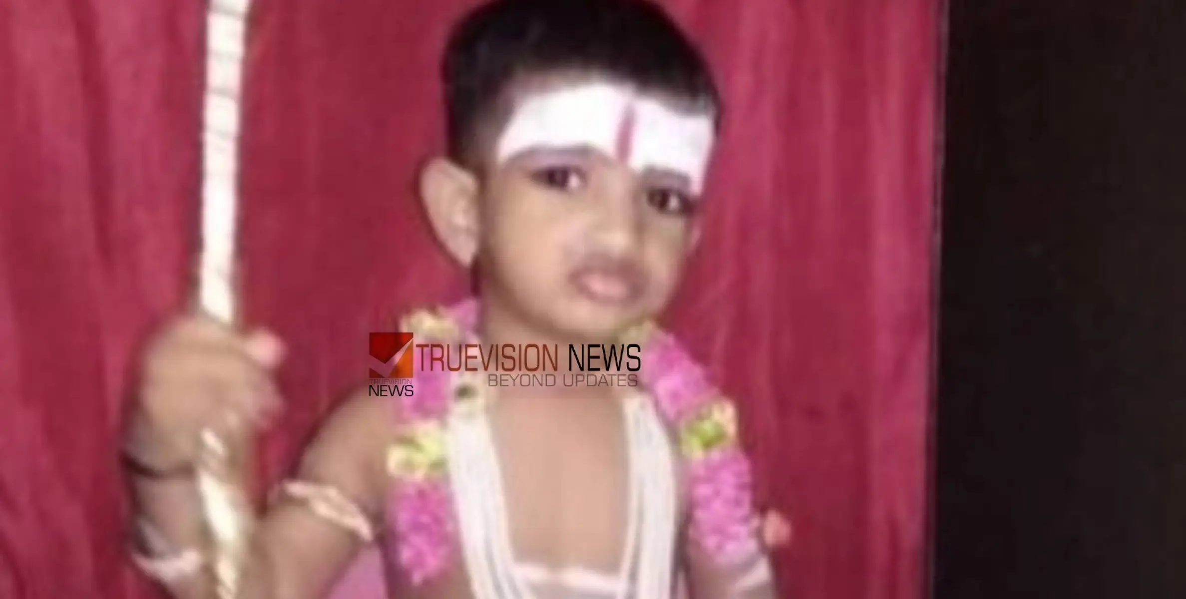 #babydeath |   കേക്ക് കഴിച്ചതിന് പിന്നാലെ അഞ്ച് വയസുകാരൻ മരിച്ച സംഭവം, അന്വേഷണം ആരംഭിച്ച് പൊലീസ്