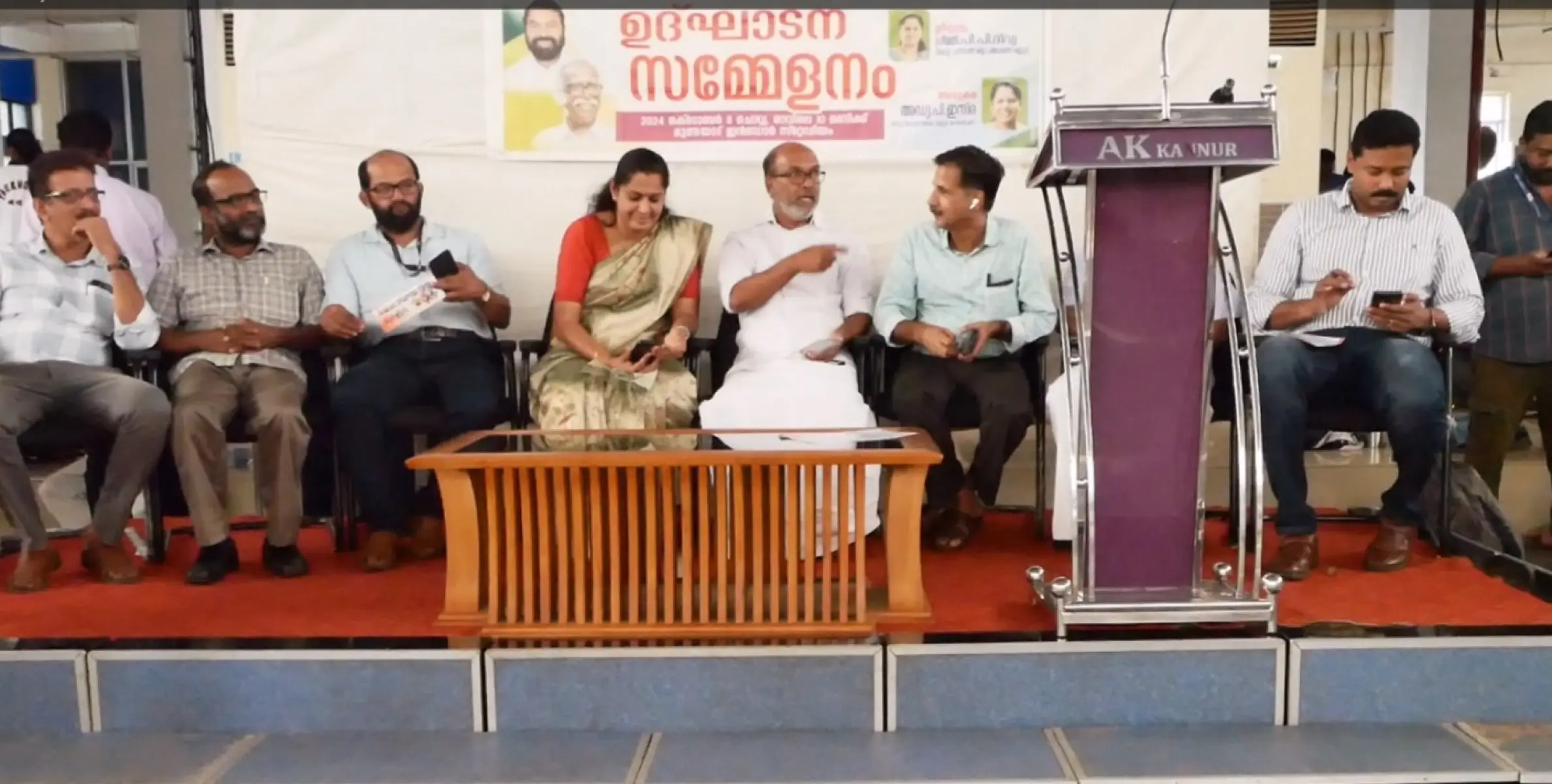 സംസ്ഥാന സ്‌കൂള്‍ ഗെയിംസ് ഗ്രൂപ്പ്-3 മത്സരങ്ങള്‍ക്ക് കണ്ണൂരില്‍  തുടക്കമായി