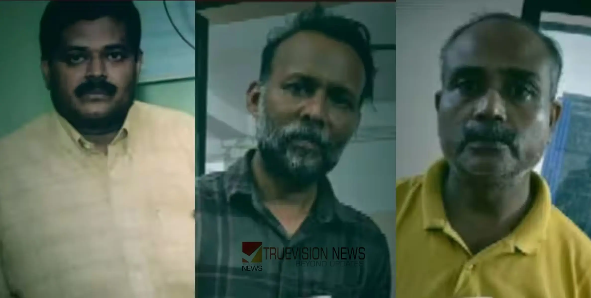 #arrest | വീട്ടിൽ ഒറ്റക്ക് താമസം, കണ്ടത് അക്വേറിയത്തിൽ മരിച്ച നിലയിൽ;സംഭവത്തിൽ രണ്ട് പേർ അറസ്റ്റിൽ