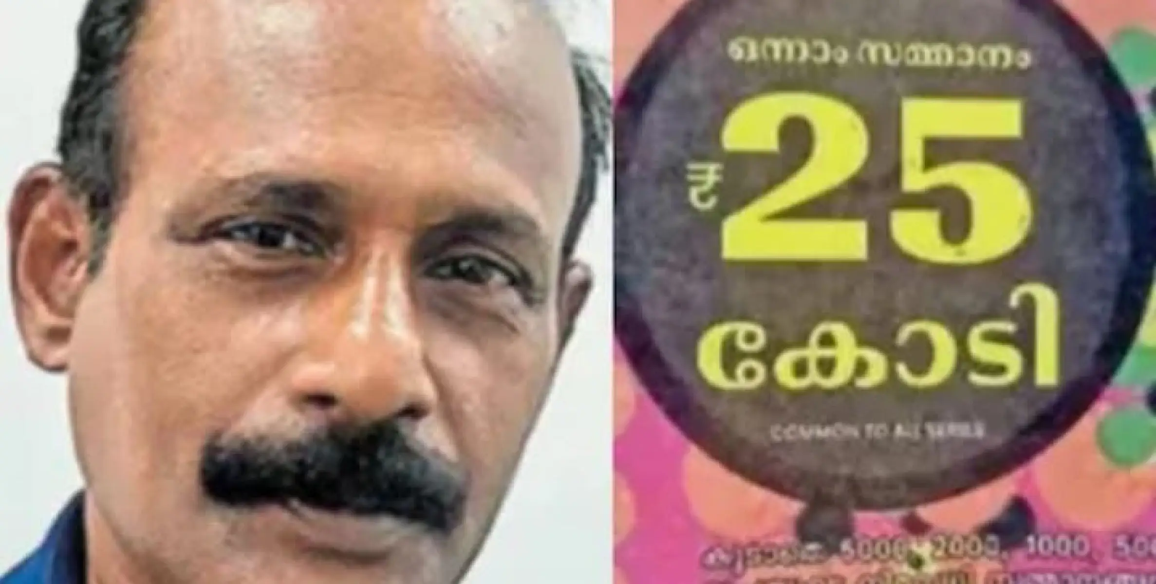 20,000 രൂപ ചെലവാക്കി രമേശെടുത്ത 40 ഓണം ബമ്പറും കള്ളൻ കൊണ്ടുപോയി; 10 എണ്ണംകൂടിയെടുത്ത് ഭാ​ഗ്യപരീക്ഷണം