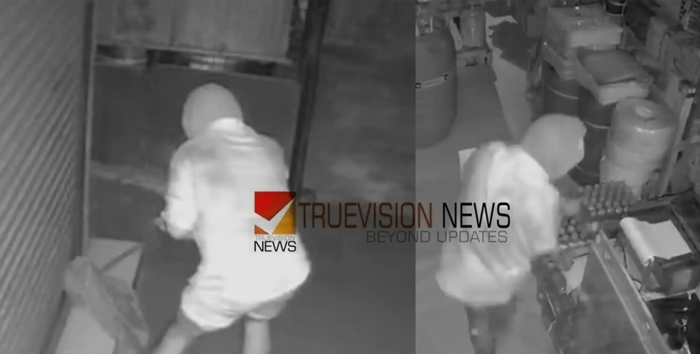 #theft | വ്യാപാര സ്ഥാപനങ്ങളില്‍ വ്യാപക മോഷണം, സിസിടിവി അഴിച്ചെടുത്തു, ഡിവി ആര്‍ തോട്ടിലെറിഞ്ഞു 