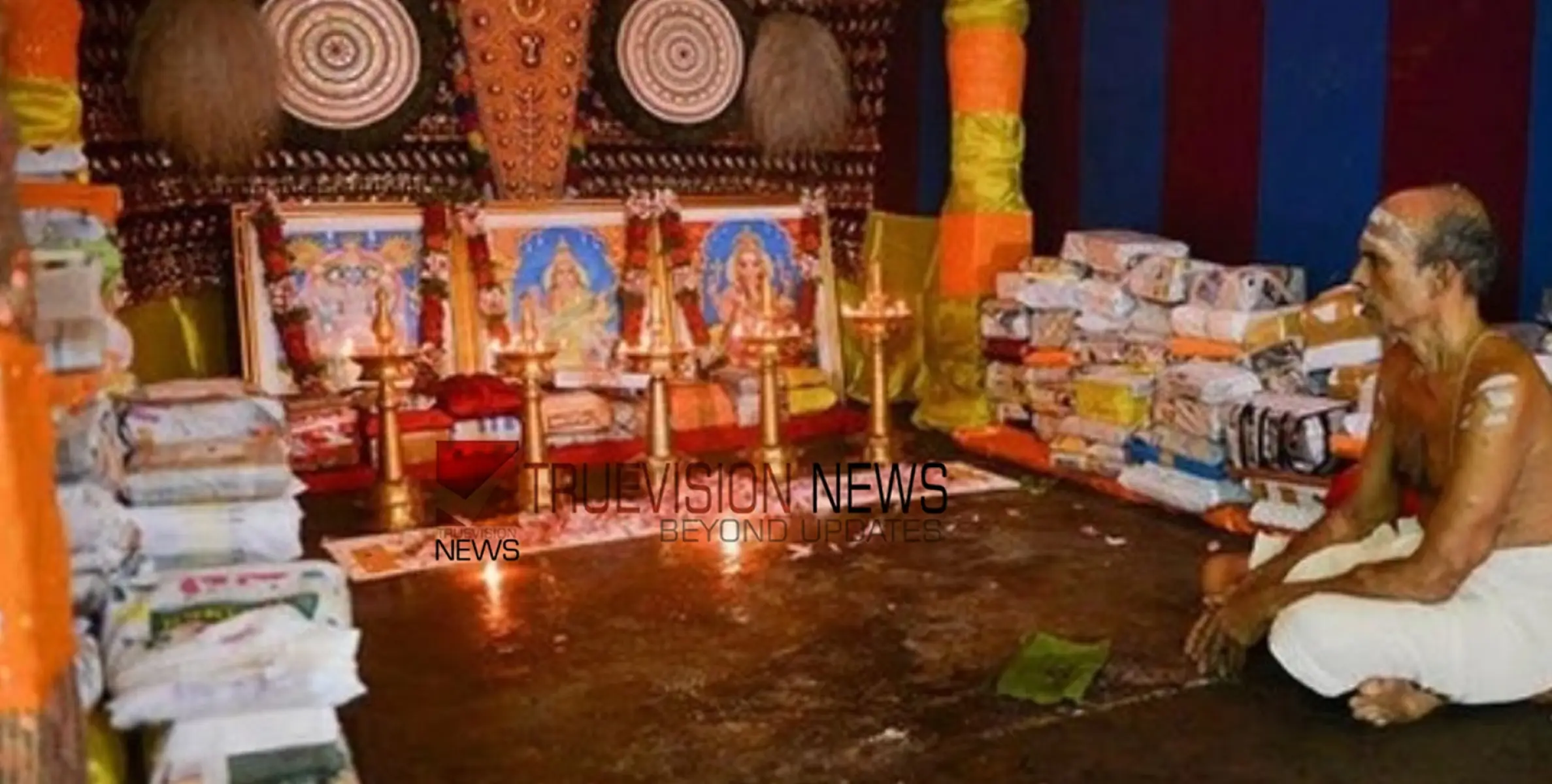 #navami | ഇന്ന് മഹാനവമി; ക്ഷേത്രങ്ങളില്‍ ഗ്രന്ഥപൂജയും ആയുധപൂജയും; മൂകാംബിക ക്ഷേത്രത്തില്‍ വിജയദശമി ഇന്ന്