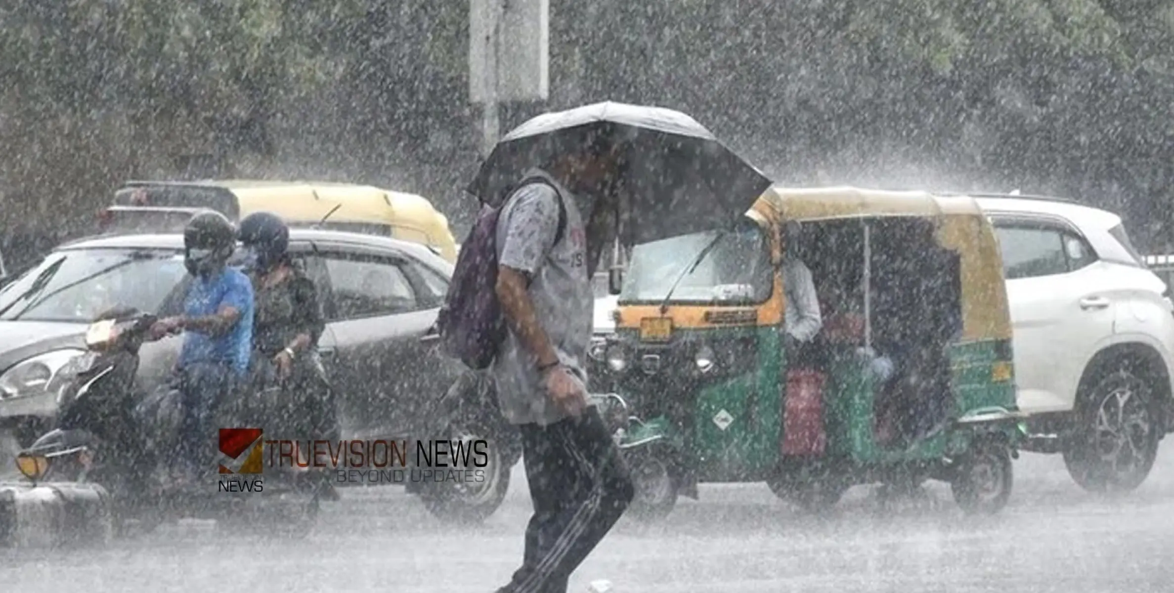 സംസ്ഥാനത്ത് ഇന്നും പരക്കെ മഴ സാധ്യത; എട്ട്  ജില്ലകളിൽ യെല്ലോ അലർട്ട്