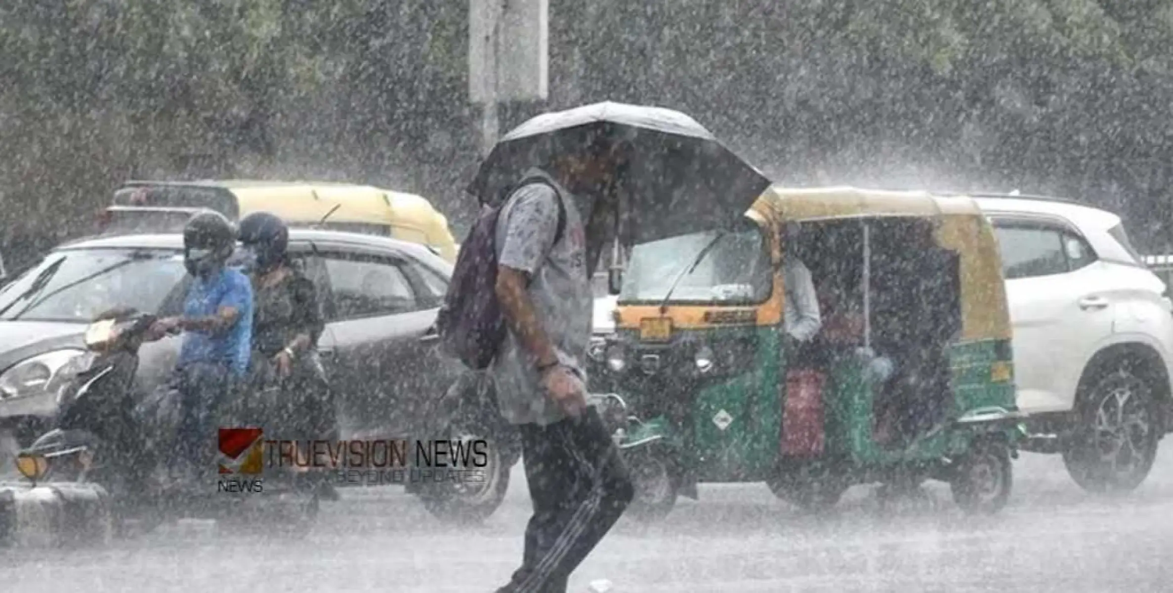 കണ്ണൂരിലടക്കം തുലാമഴ ശക്തം ; പുതുക്കിയ മഴ മുന്നറിയിപ്പ് ഇങ്ങനെ                                                  