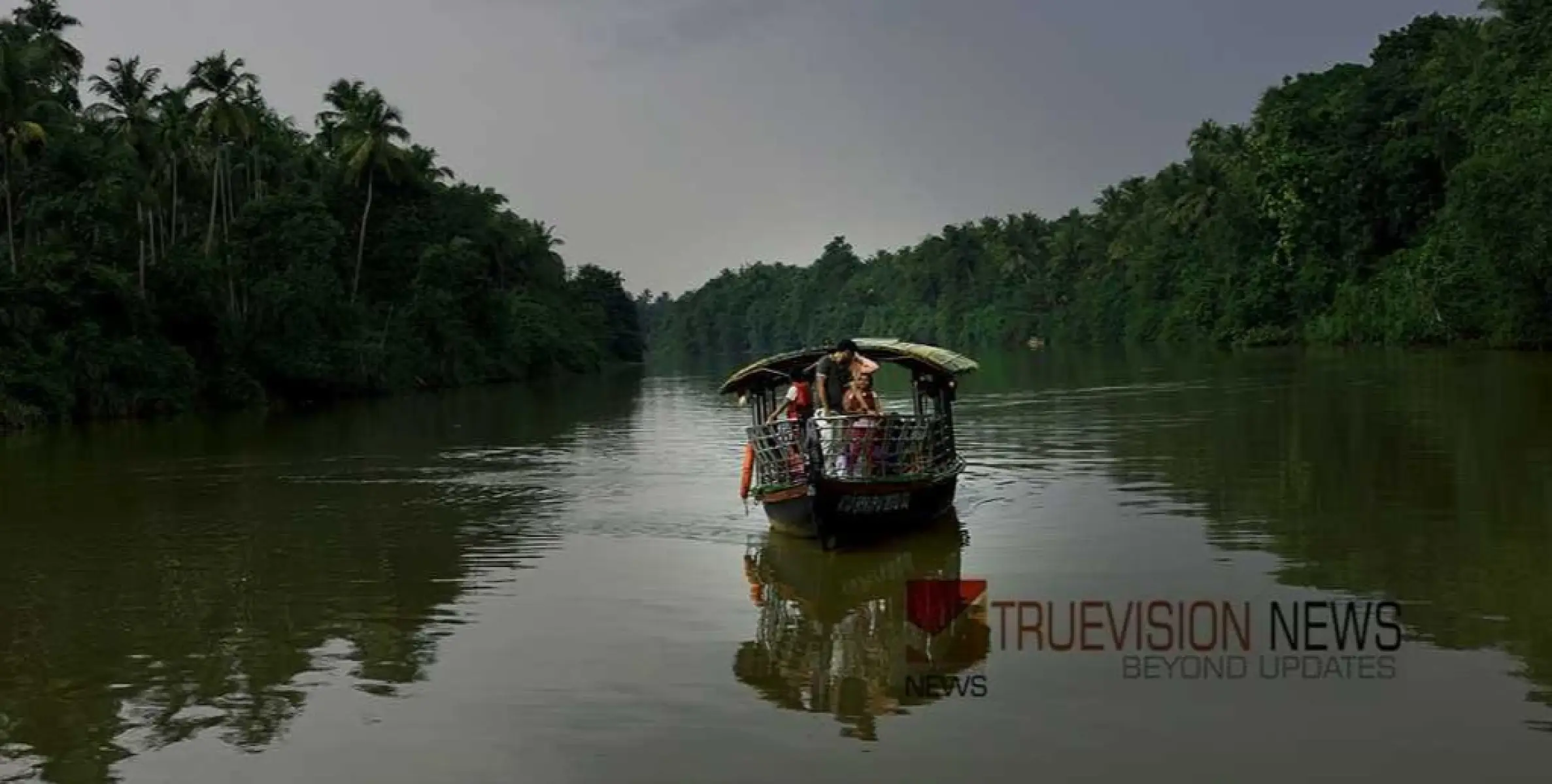 ബോട്ടിംഗ് പലതരം; ആനന്ദിക്കാൻ അഗ്രി പാർക്കിൽ വരൂ