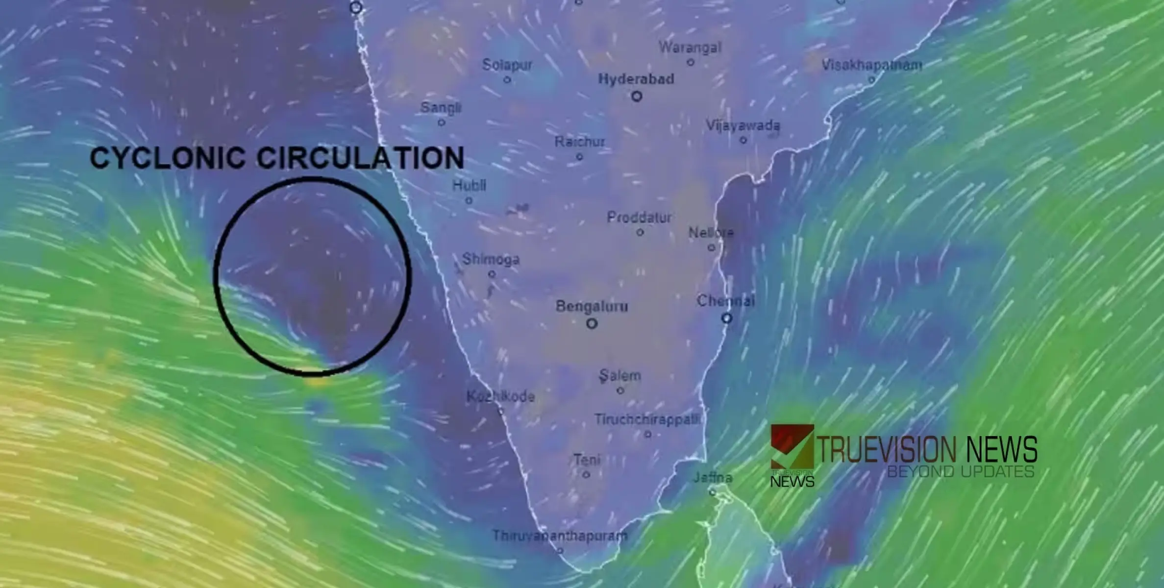 #Yellowalert | സംസ്ഥാനത്ത് ഓറഞ്ച് അലർട്ട് പിൻവലിച്ചു; വിവിധ ജില്ലകളിൽ അഞ്ച് ദിവസം യെല്ലോ അലർട്ട്